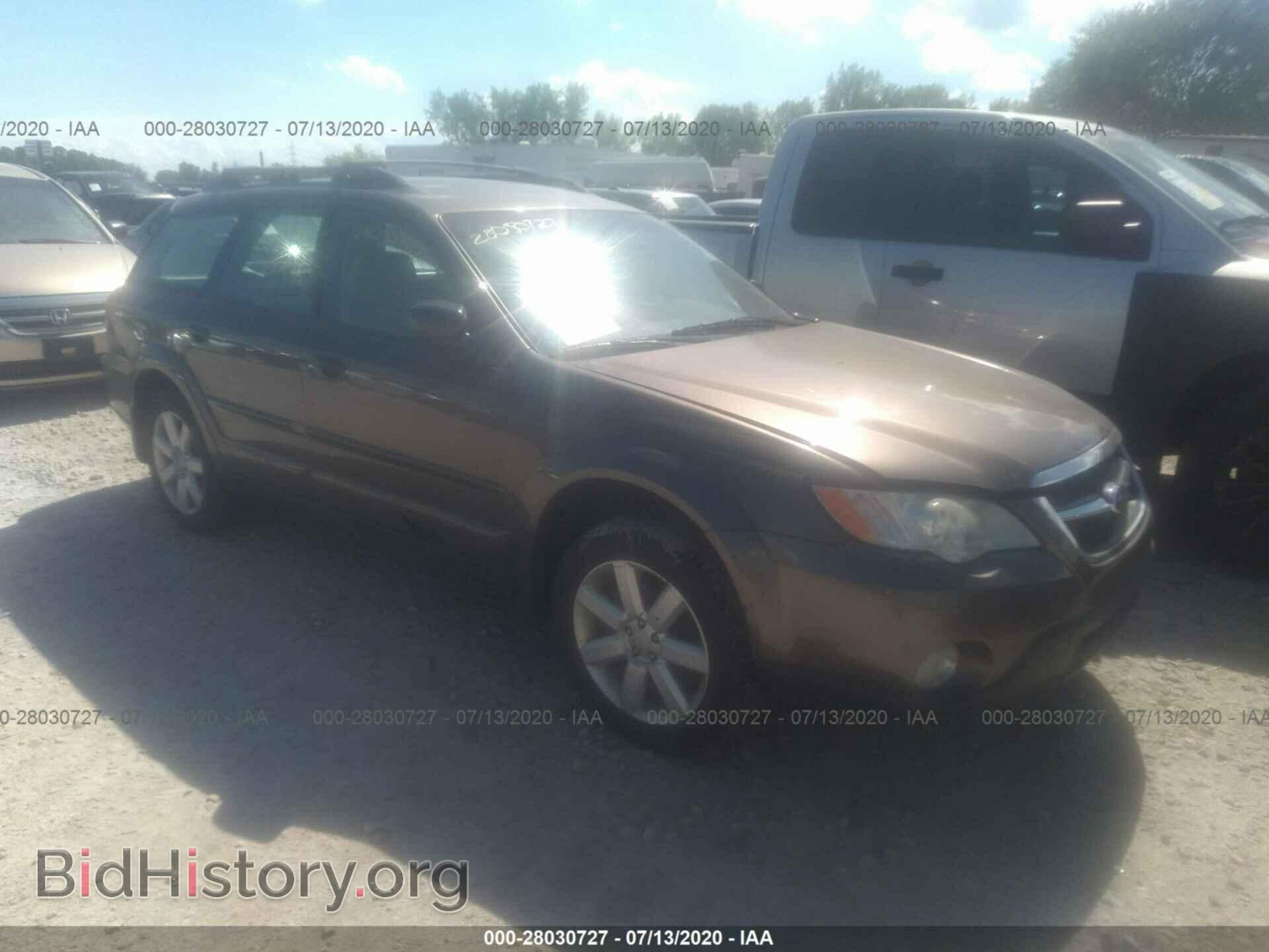 Фотография 4S4BP61C287328762 - SUBARU OUTBACK 2008