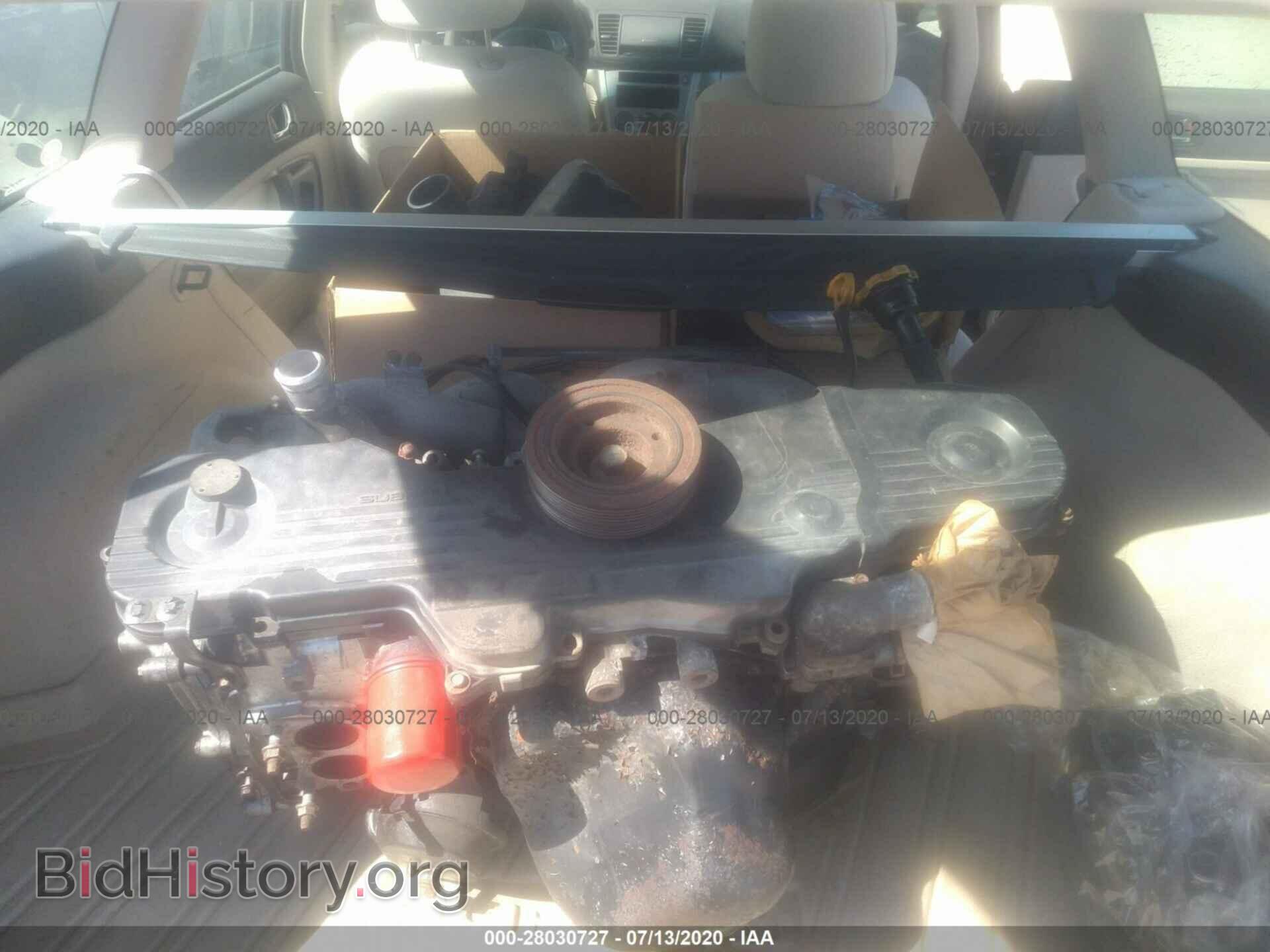 2008 SUBARU OUTBACK - VIN: 4S4BP61C287328762 - Фото 12