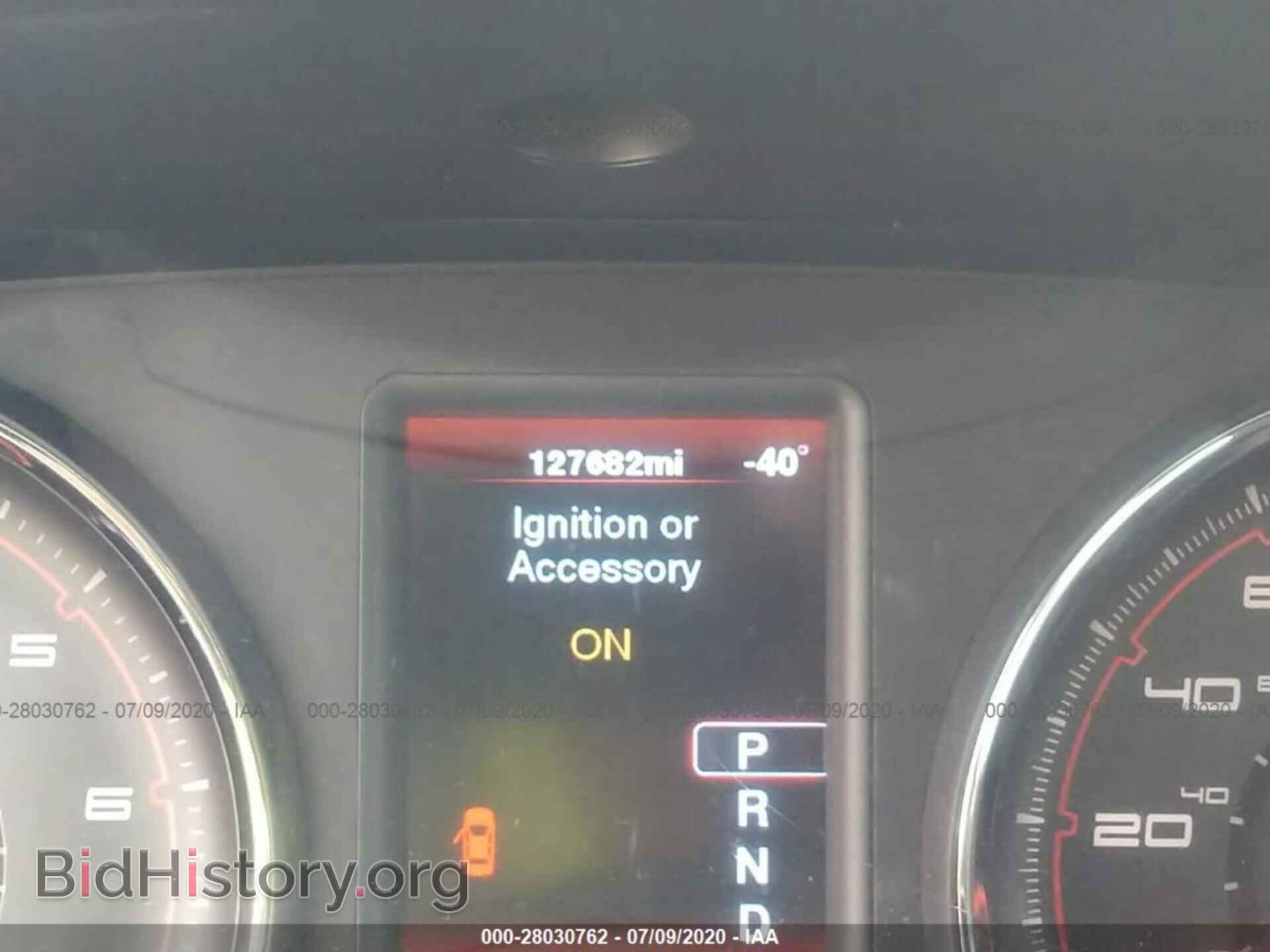 2012 DODGE CHARGER - VIN: 2C3CDXAT9CH207008 - Фото 7