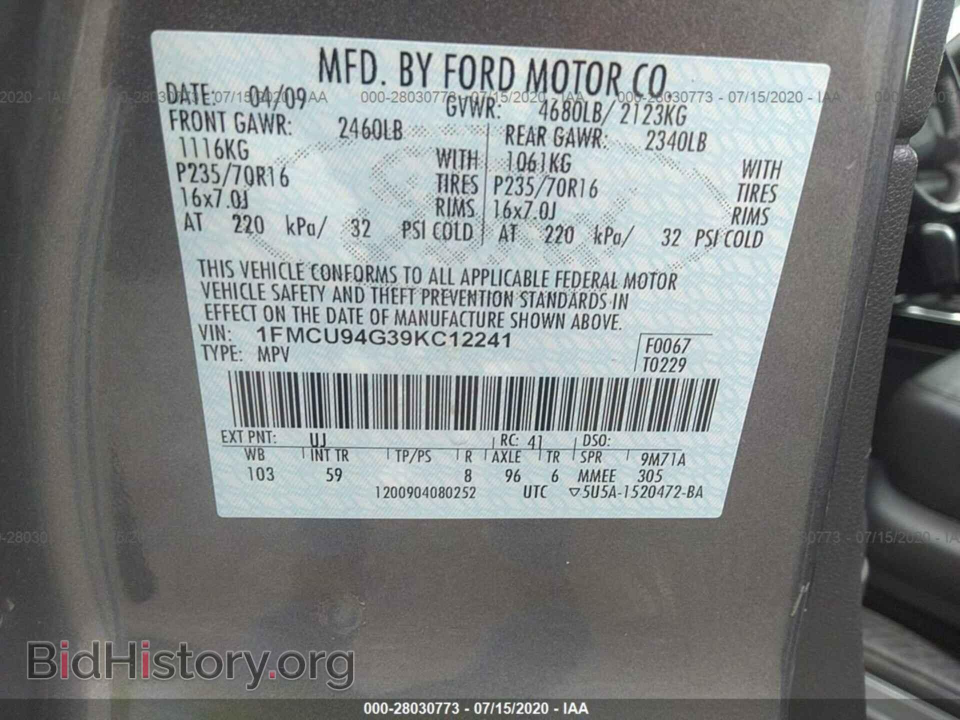 2009 FORD ESCAPE - VIN: 1FMCU94G39KC12241 - Фото 9