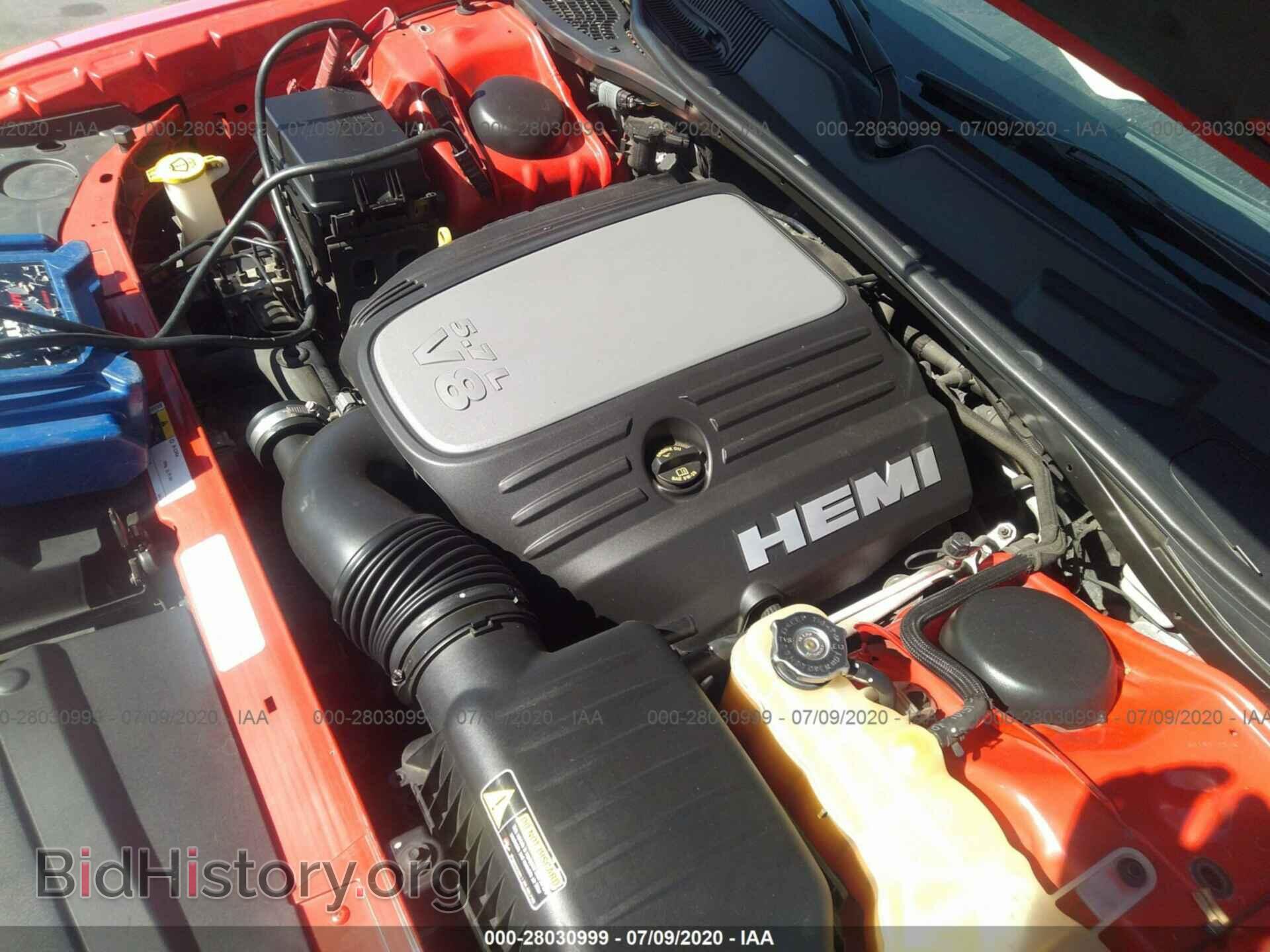 2014 DODGE CHALLENGER - VIN: 2C3CDYBT1EH145451 - Photo 10