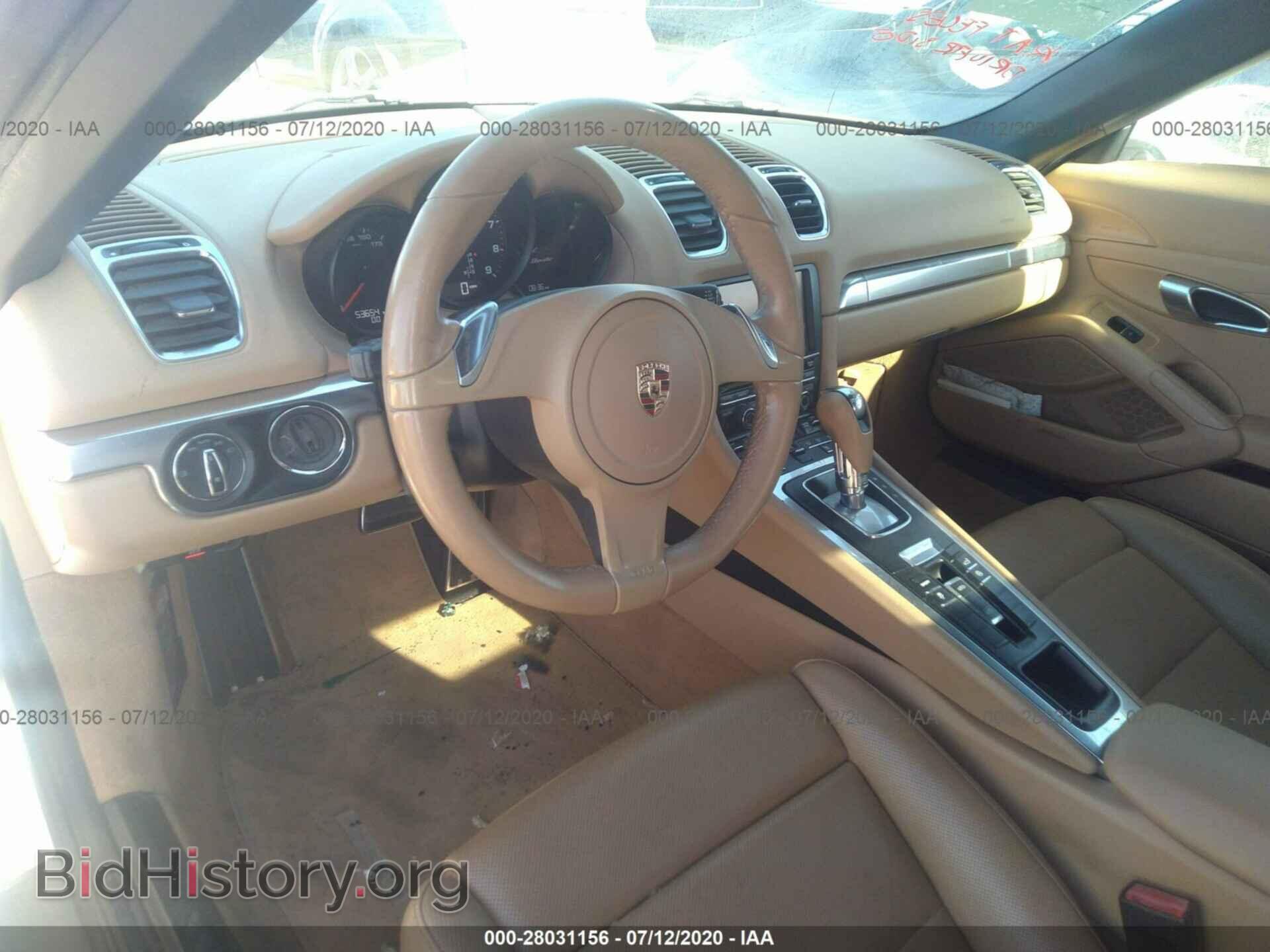 2014 PORSCHE BOXSTER - VIN: WP0CA2A8XEK120264 - Фото 8