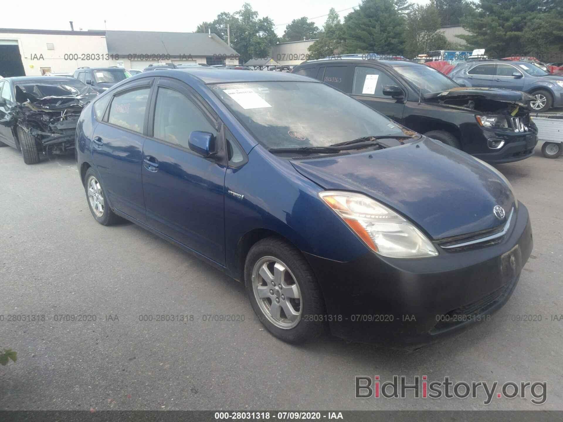 Photo JTDKB20UX97873292 - TOYOTA PRIUS 2009