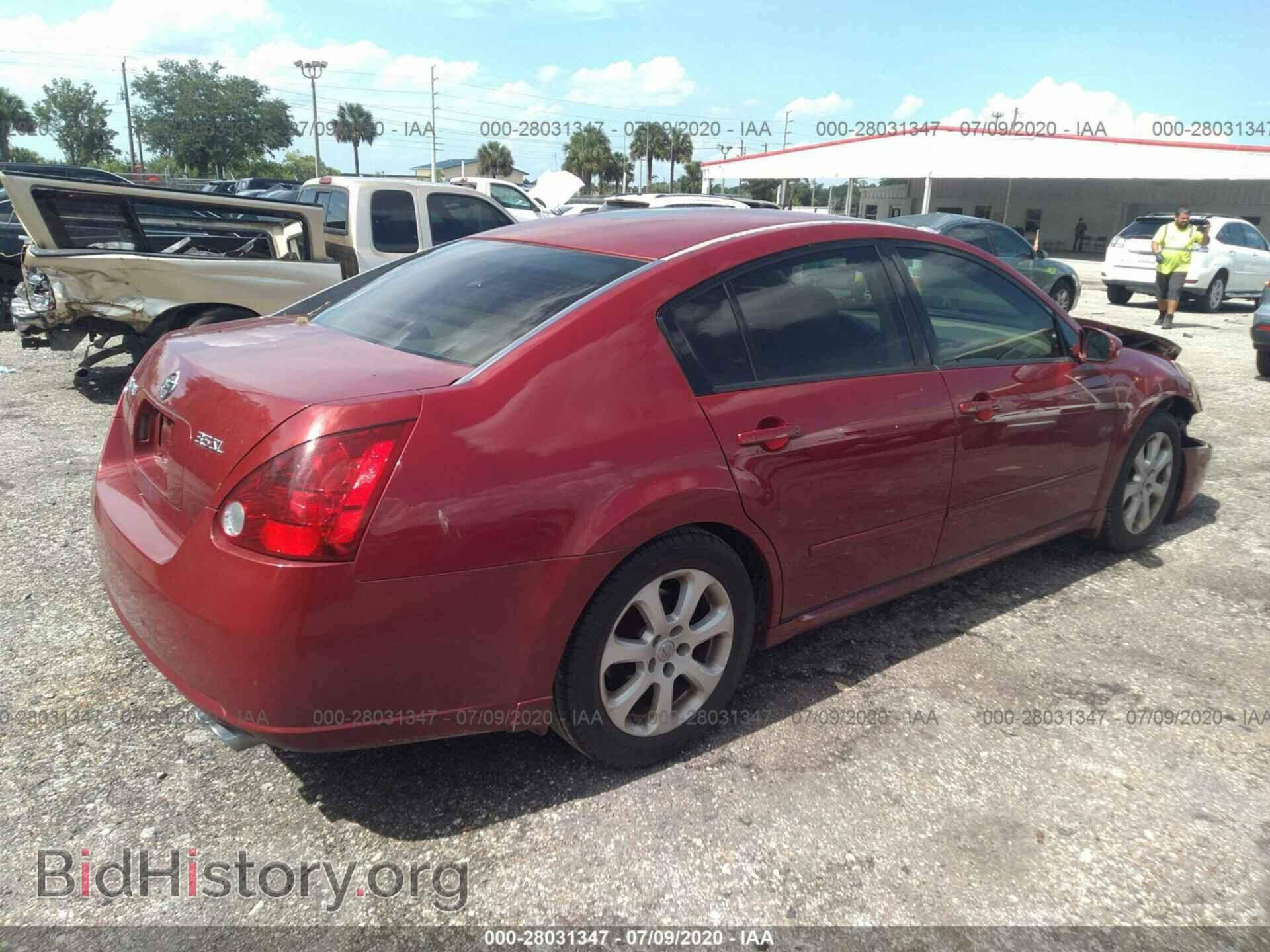 2007 NISSAN MAXIMA - VIN: 1N4BA41E27C857779 - Фото 4