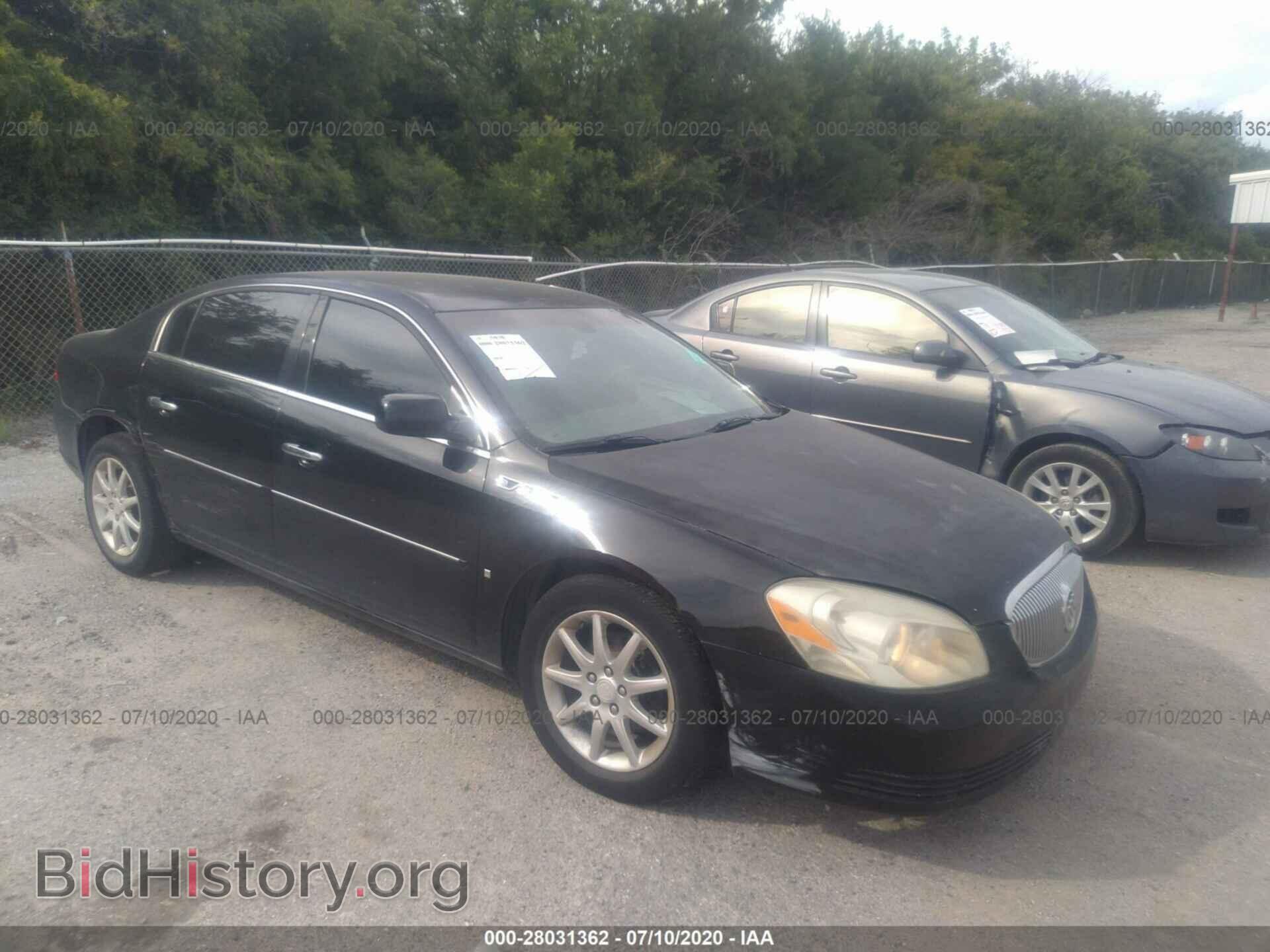 Фотография 1G4HD57268U108277 - BUICK LUCERNE 2008