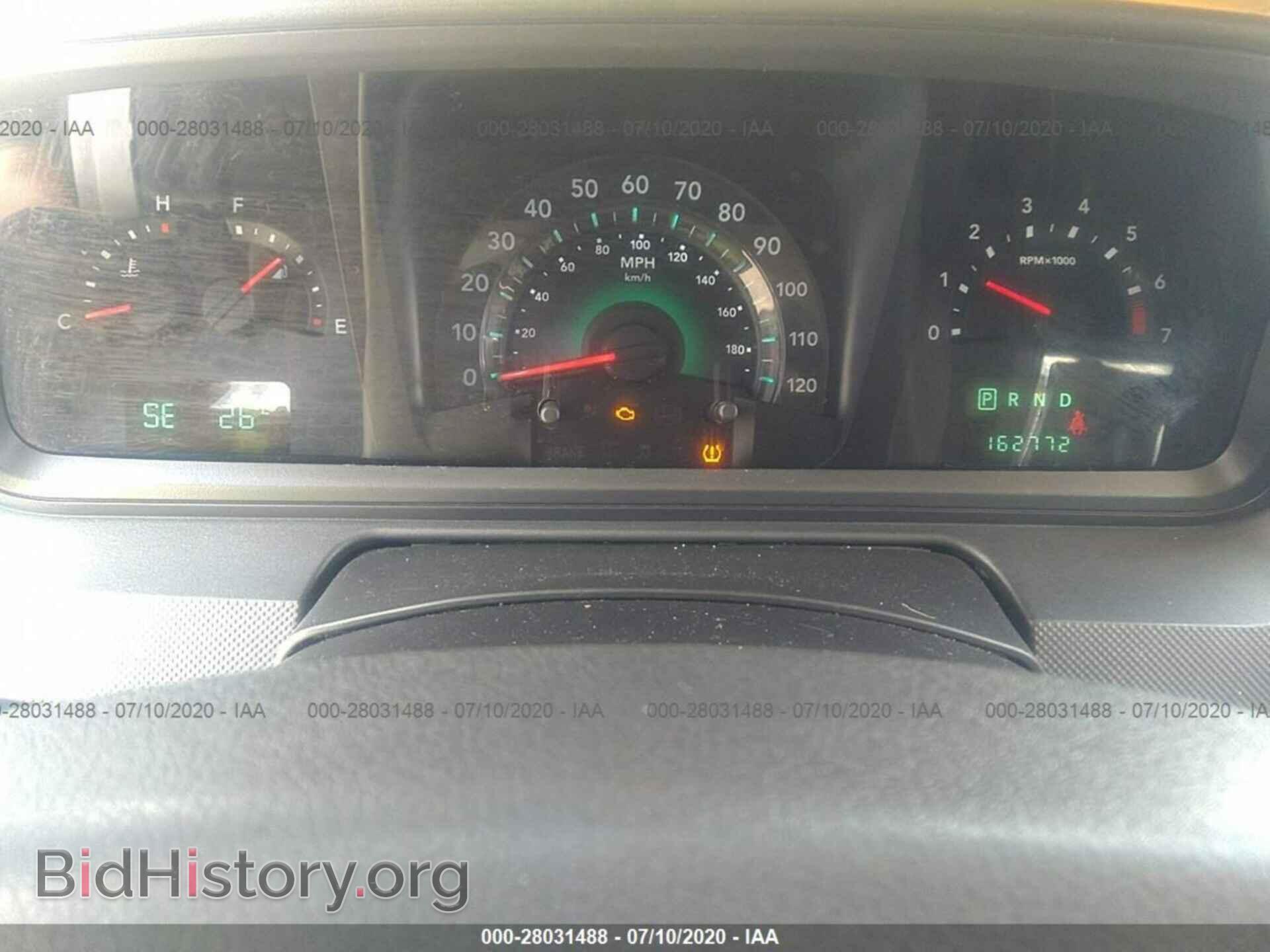 2010 DODGE JOURNEY - VIN: 3D4PG5FV7AT121738 - Фото 7