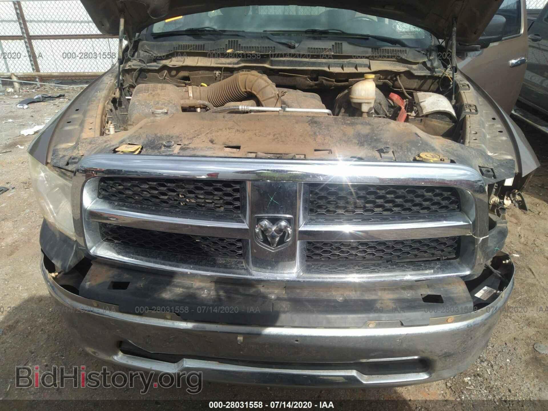 2010 DODGE RAM 1500 - VIN: 3D7JB1ET4AG145178 - Фото 10