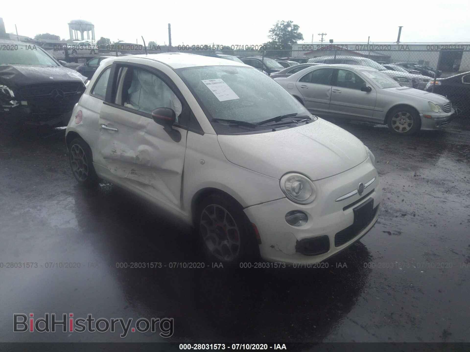 Фотография 3C3CFFBR9CT358039 - FIAT 500 2012