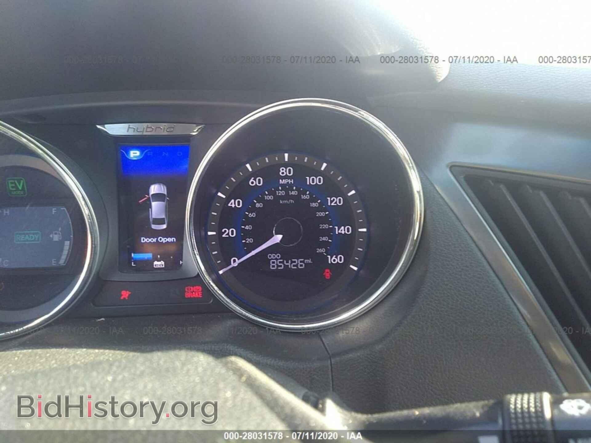 2012 HYUNDAI SONATA - VIN: KMHEC4A46CA054225 - Фото 7