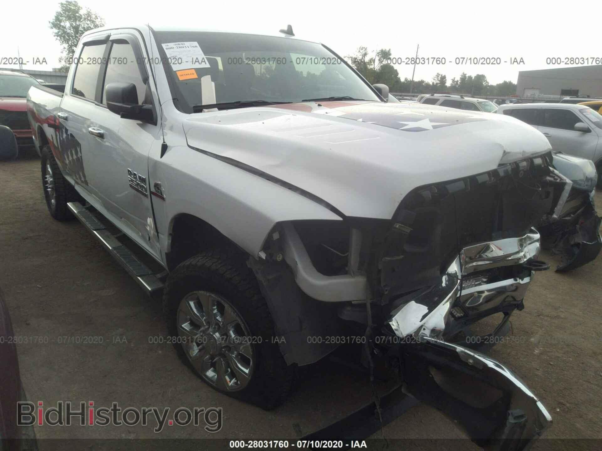 Photo 3C6UR5DL6HG680543 - RAM 2500 2017