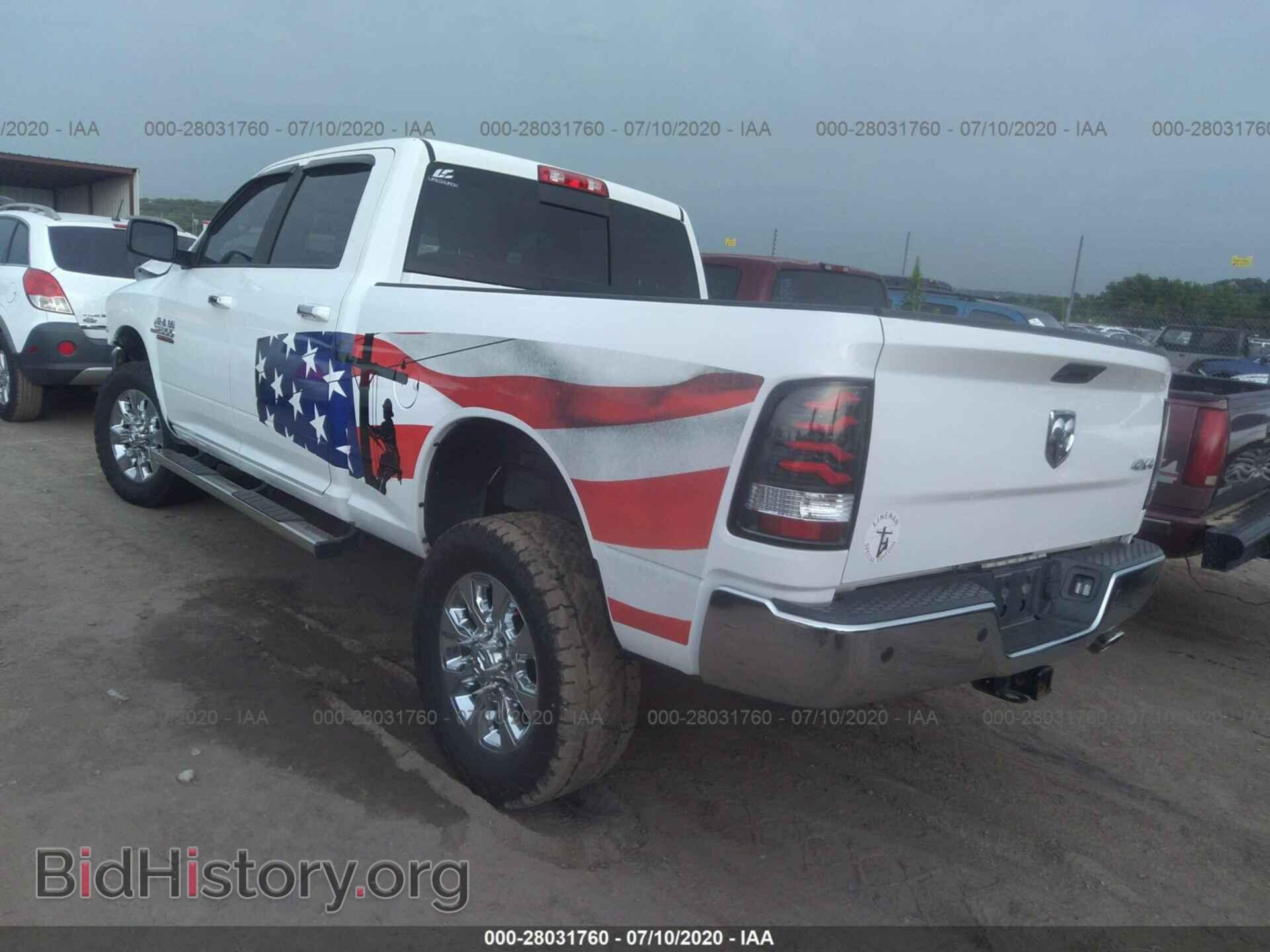 2017 RAM 2500 - VIN: 3C6UR5DL6HG680543 - Photo 3