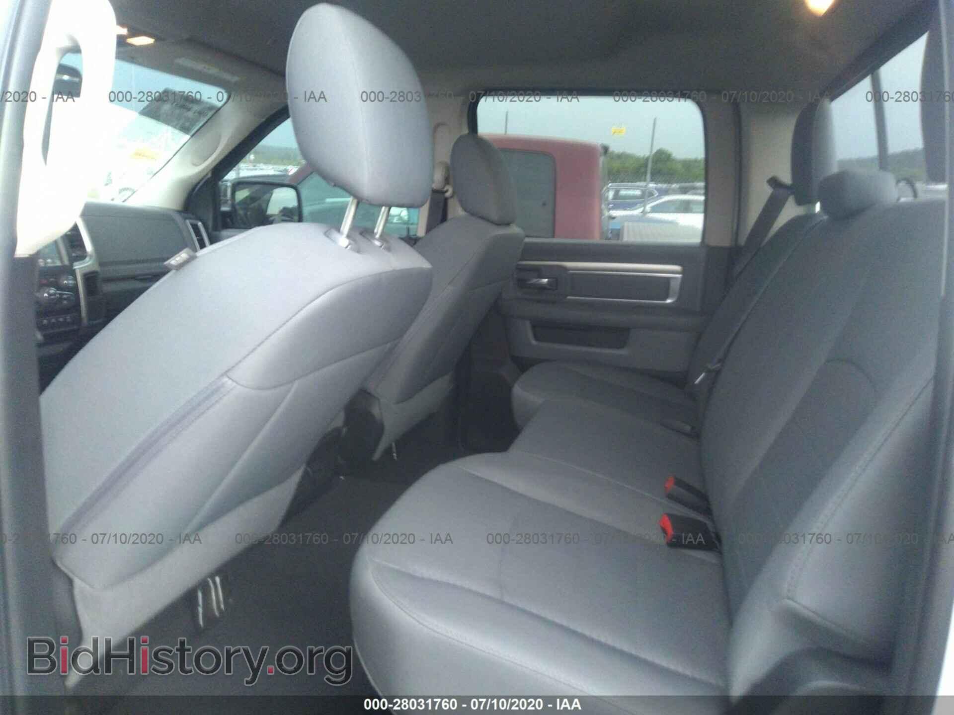 2017 RAM 2500 - VIN: 3C6UR5DL6HG680543 - Photo 8
