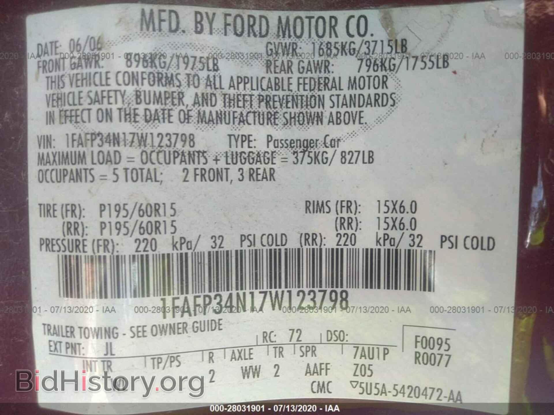 2007 FORD FOCUS - VIN: 1FAFP34N17W123798 - Фото 9