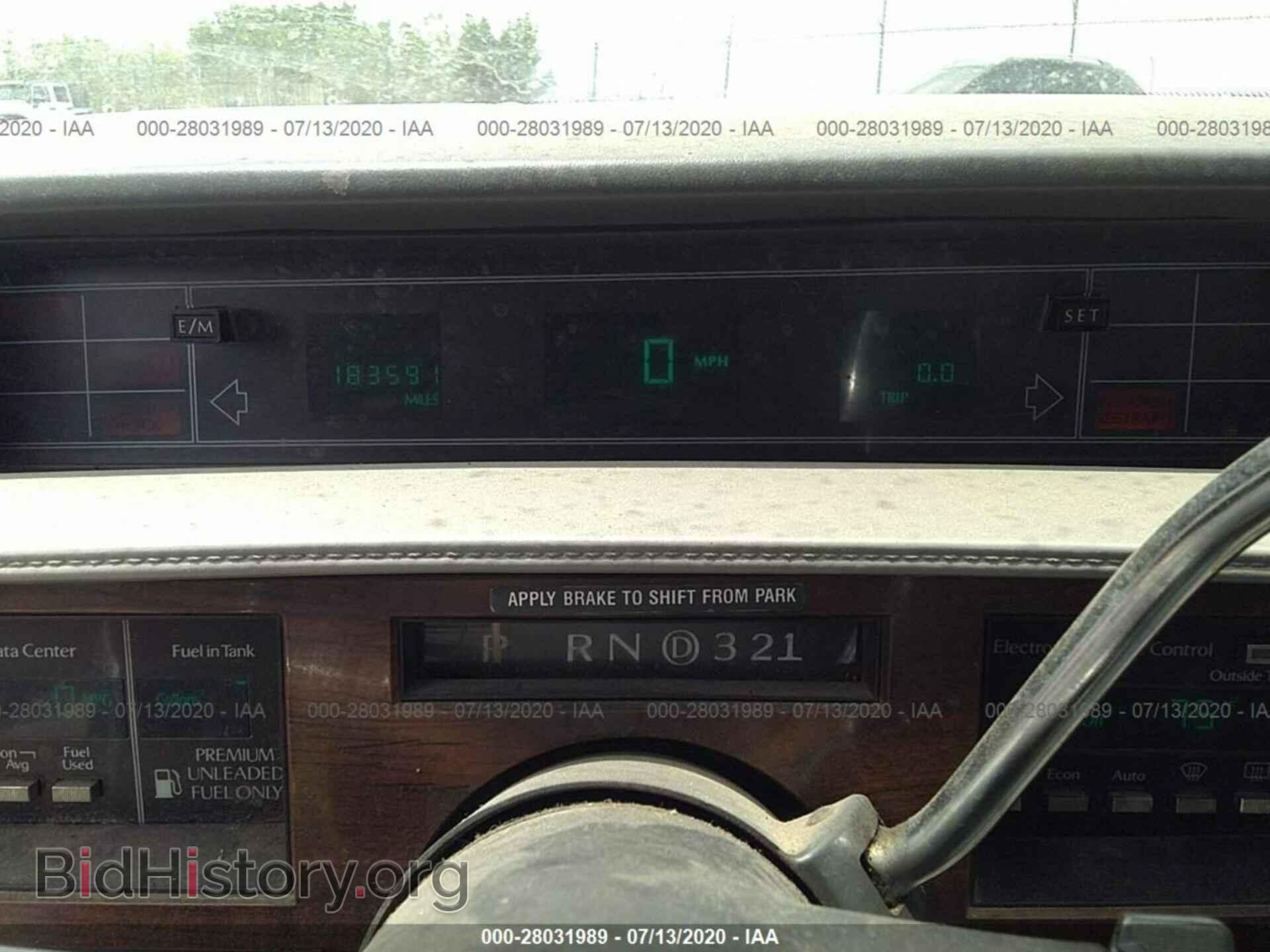 1993 CADILLAC DEVILLE - VIN: 1G6CD53B8P4206992 - Photo 7