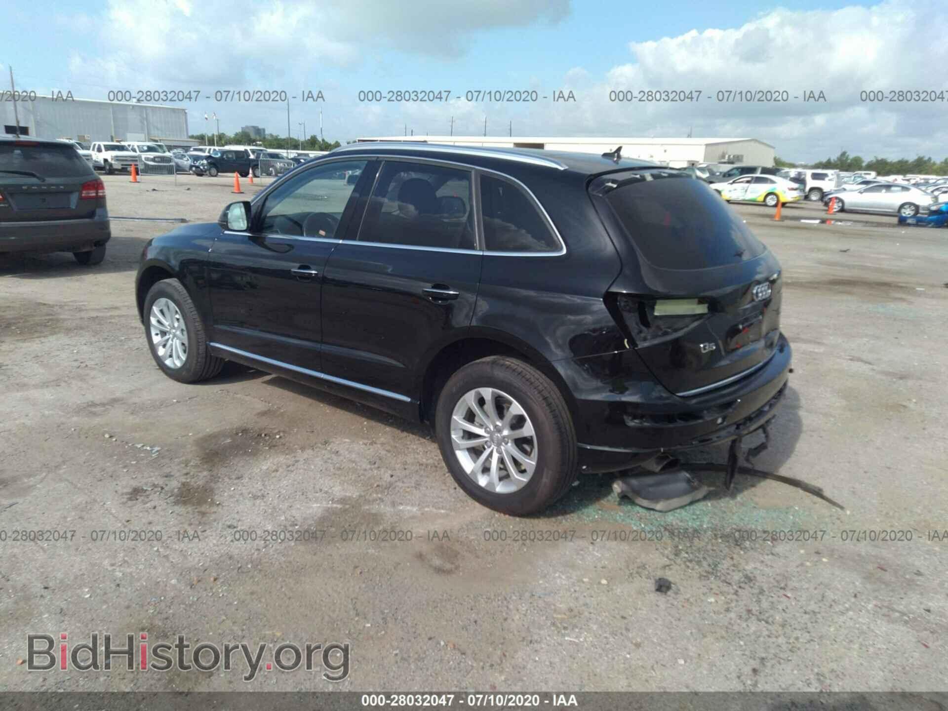 2015 AUDI Q5 - VIN: WA1LFAFP9FA044131 - Photo 3