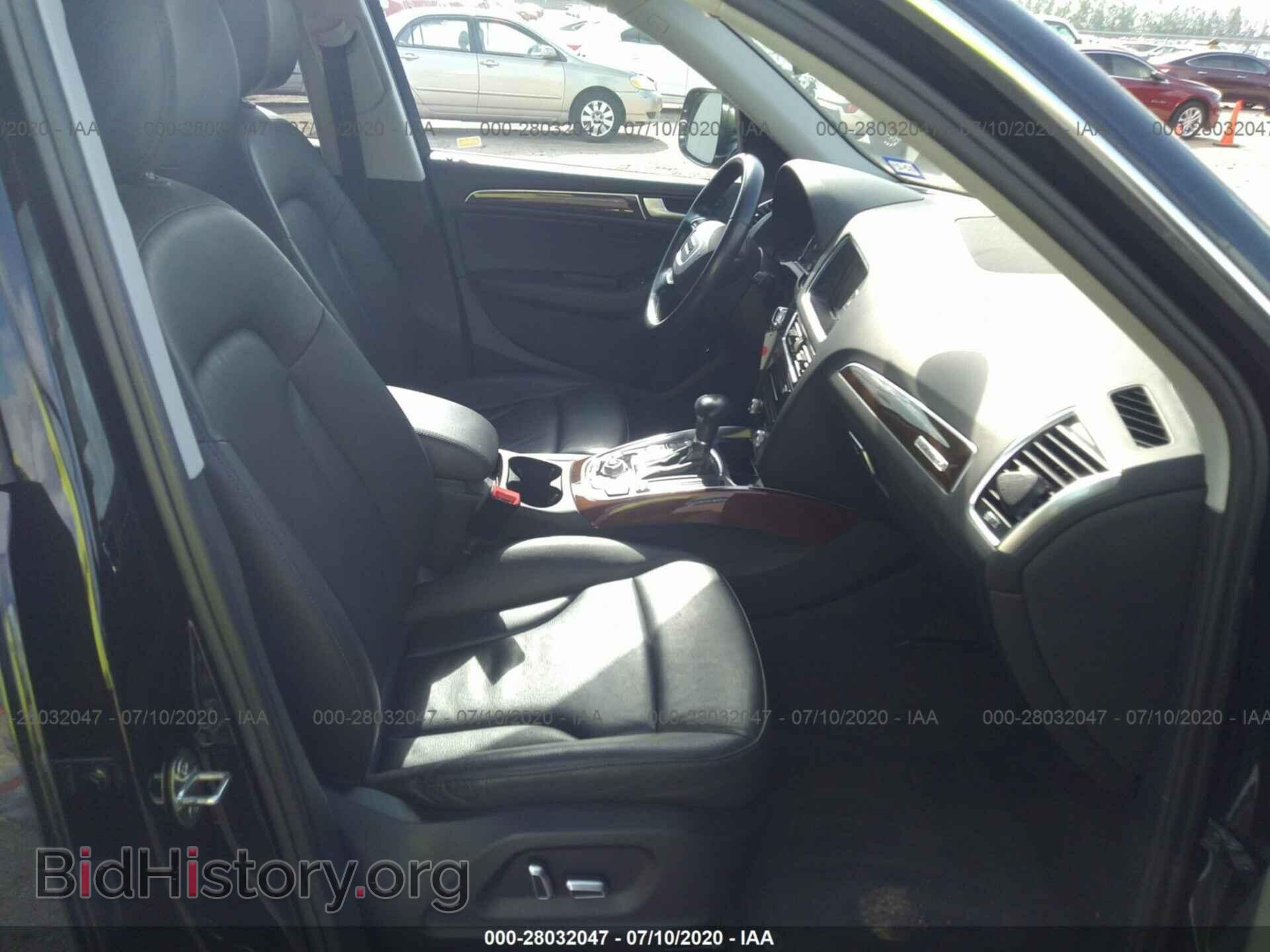 2015 AUDI Q5 - VIN: WA1LFAFP9FA044131 - Photo 5