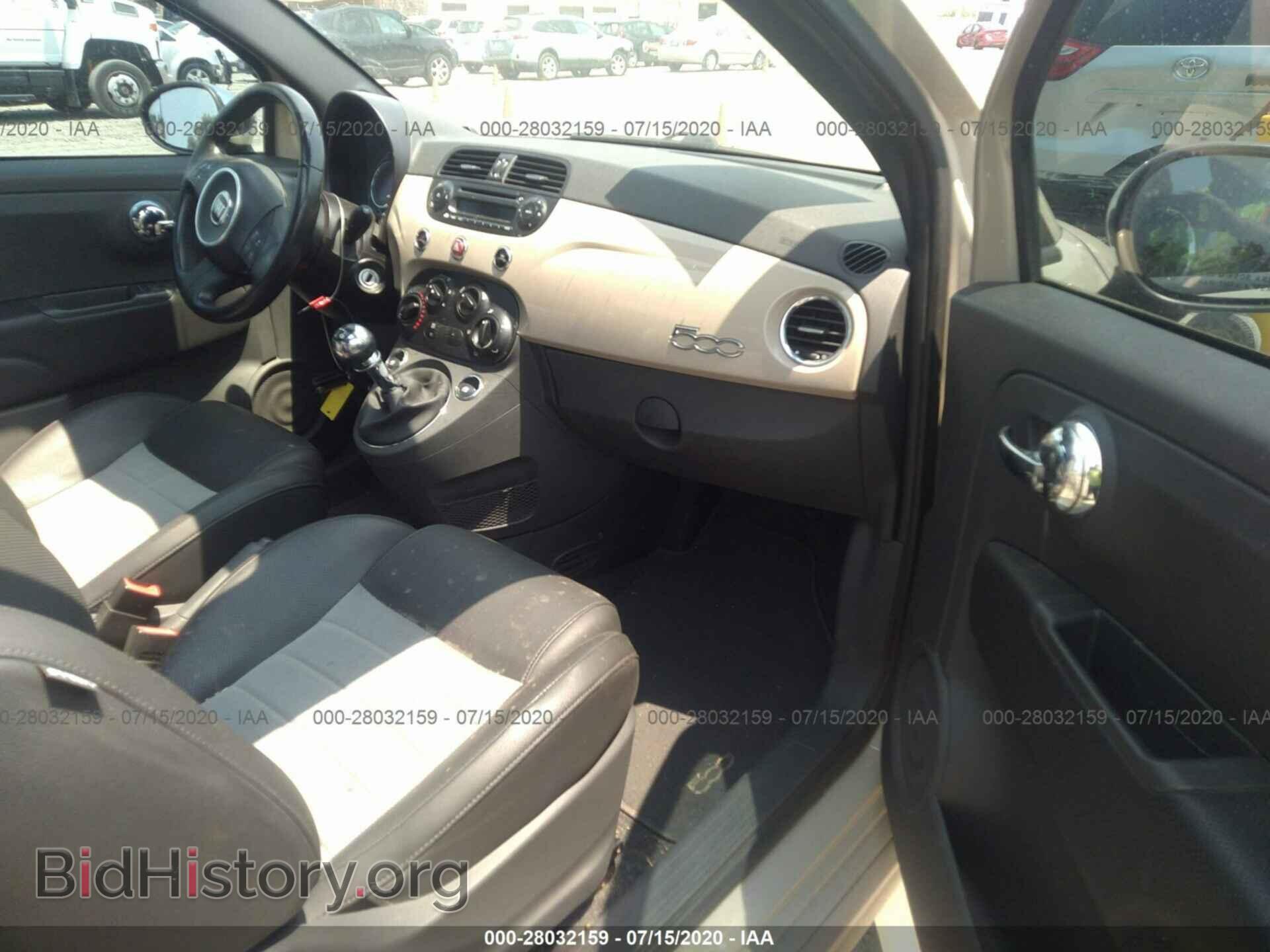 2012 FIAT 500 - VIN: 3C3CFFBR1CT123733 - Фото 5