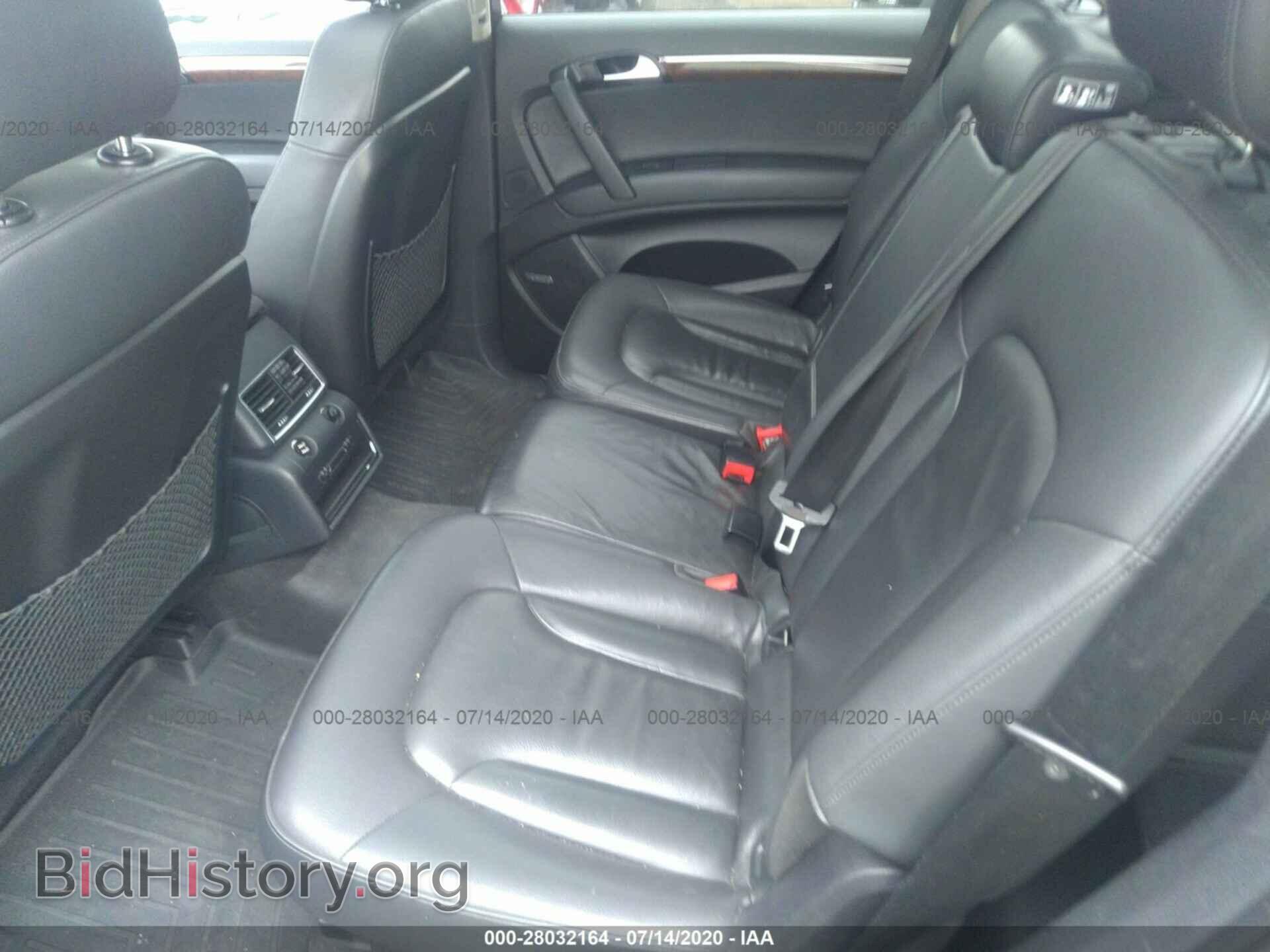 2010 AUDI Q7 - VIN: WA1LYAFE4AD006645 - Фото 8