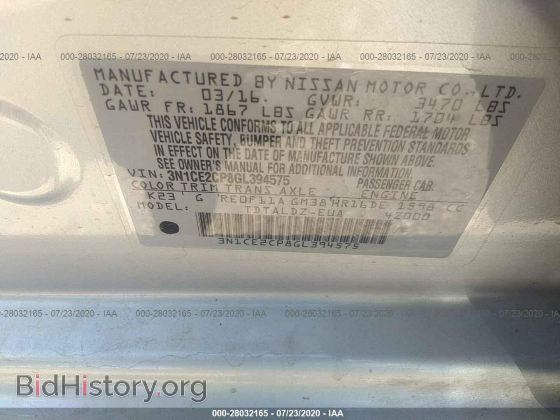 2016 NISSAN VERSA NOTE - VIN: 3N1CE2CP8GL394575 - Фото 9