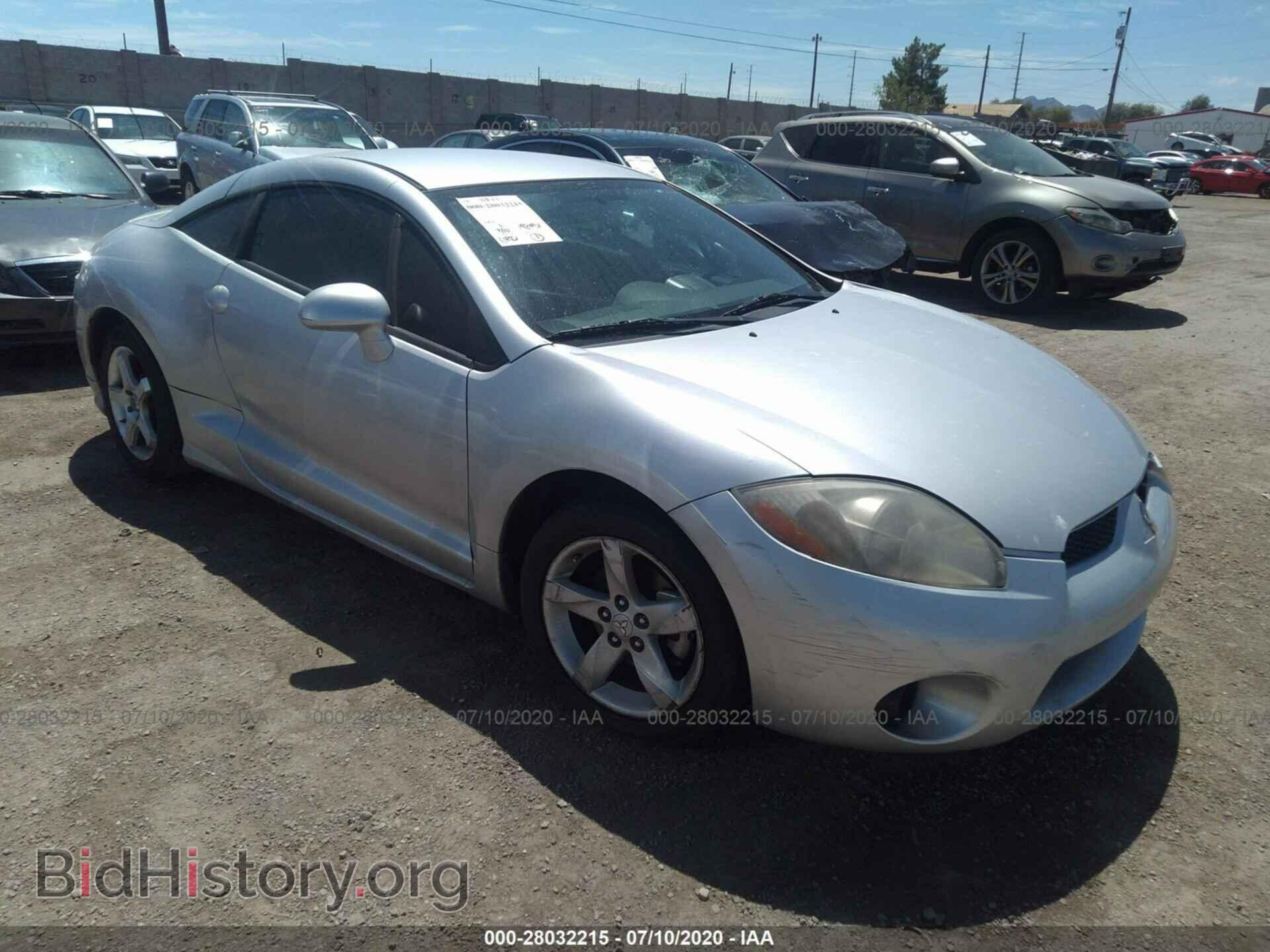 Photo 4A3AK24F17E054507 - MITSUBISHI ECLIPSE 2007