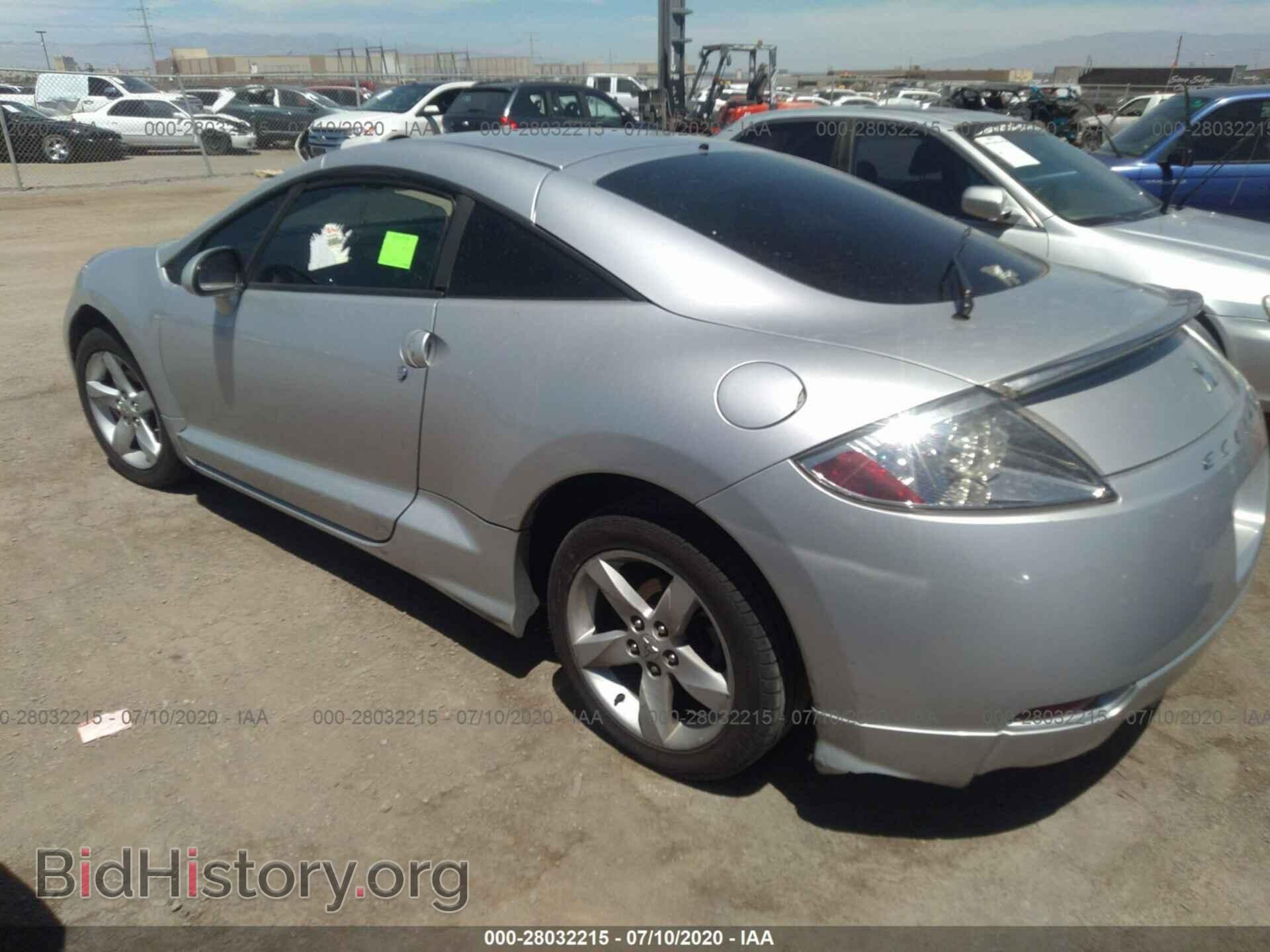 2007 MITSUBISHI ECLIPSE - VIN: 4A3AK24F17E054507 - Photo 3