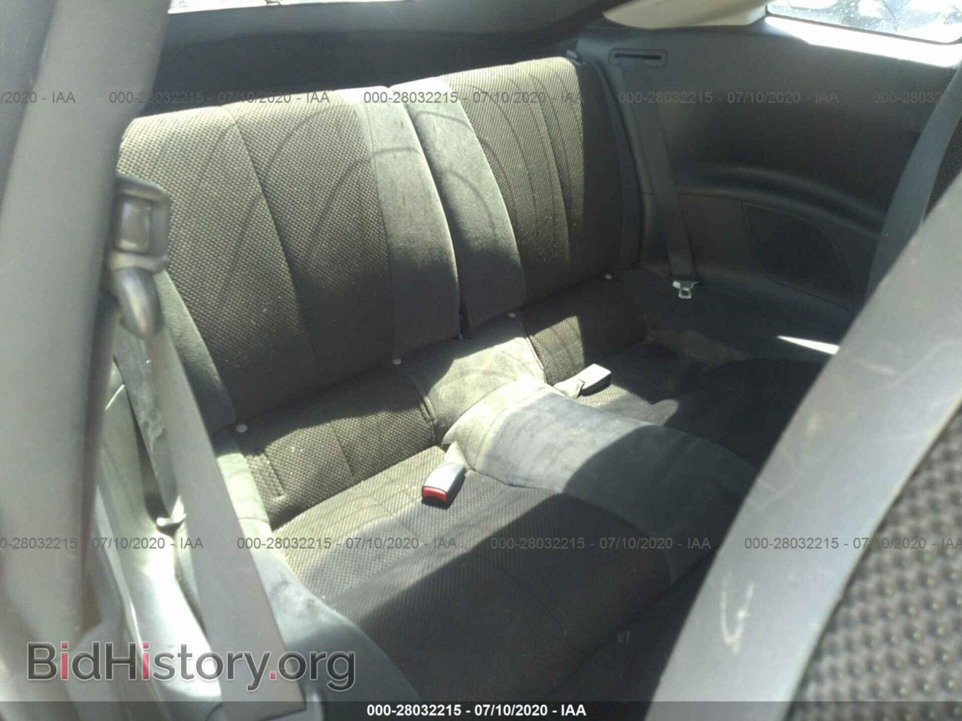 2007 MITSUBISHI ECLIPSE - VIN: 4A3AK24F17E054507 - Photo 8