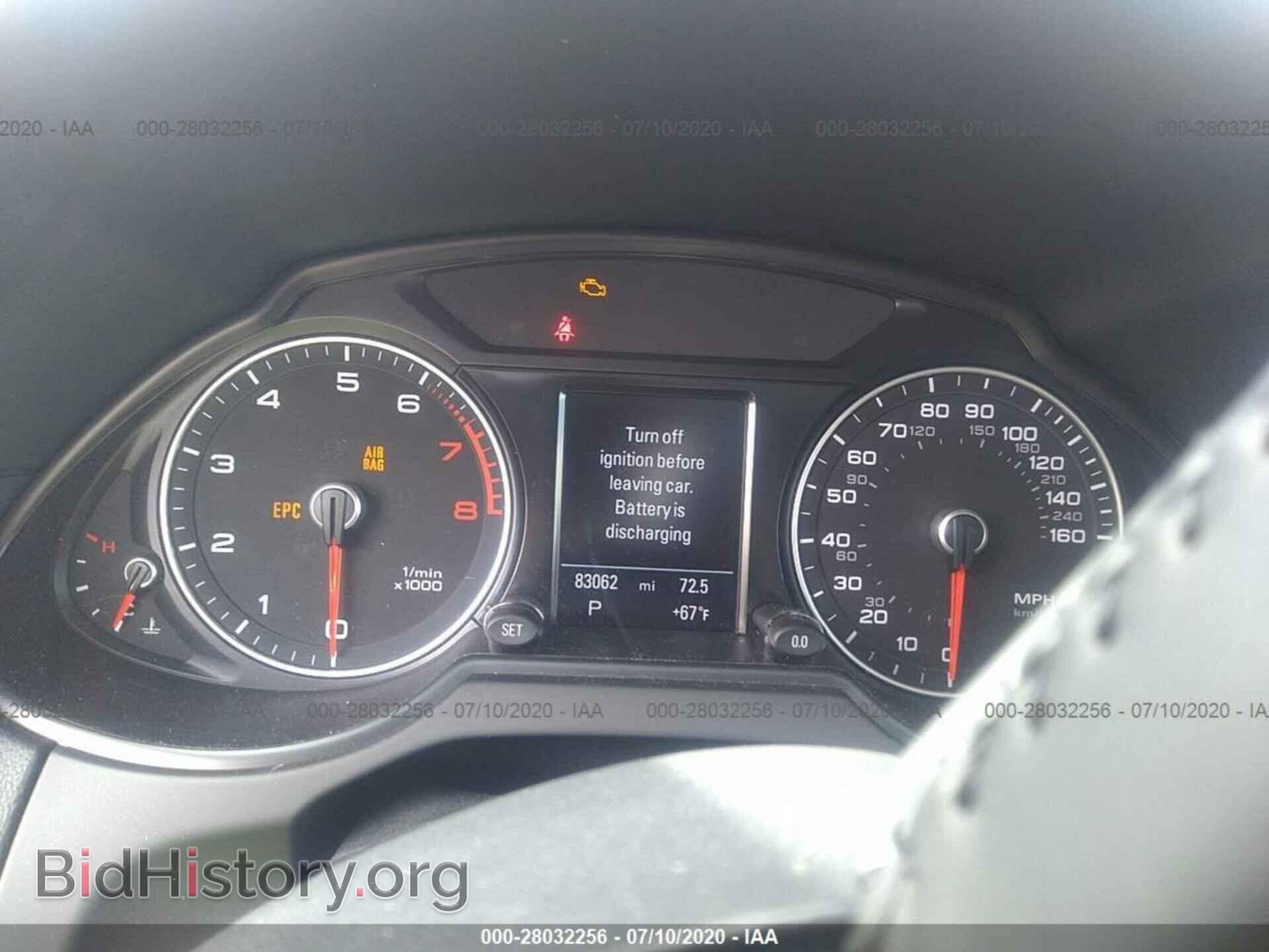 2015 AUDI Q5 - VIN: WA1LFAFP4FA070913 - Фото 7