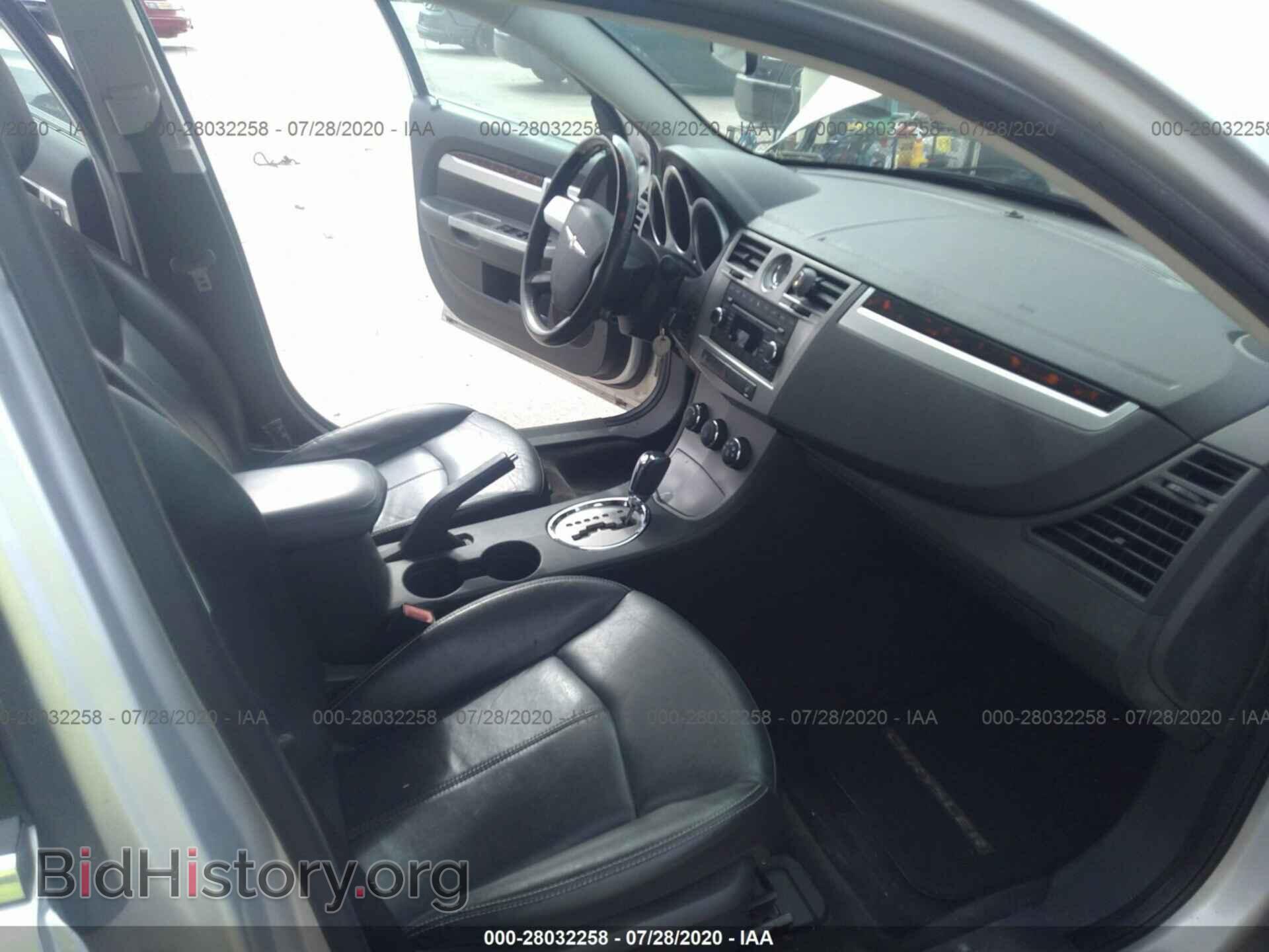 2010 CHRYSLER SEBRING - VIN: 1C3CC5FB6AN152612 - Фото 5