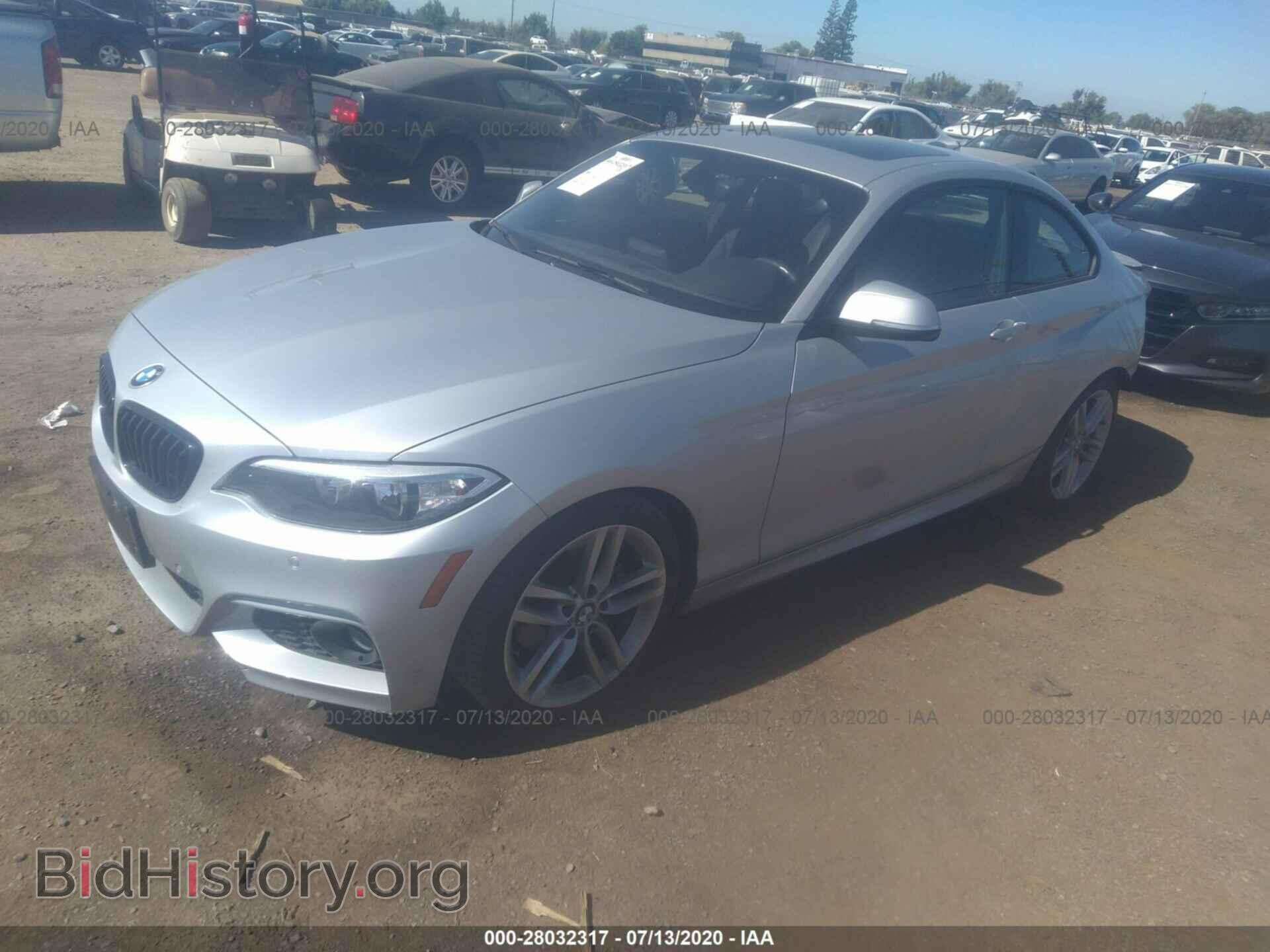 2017 BMW 230I - VIN: WBA2F9C50HV635735 - Фото 2