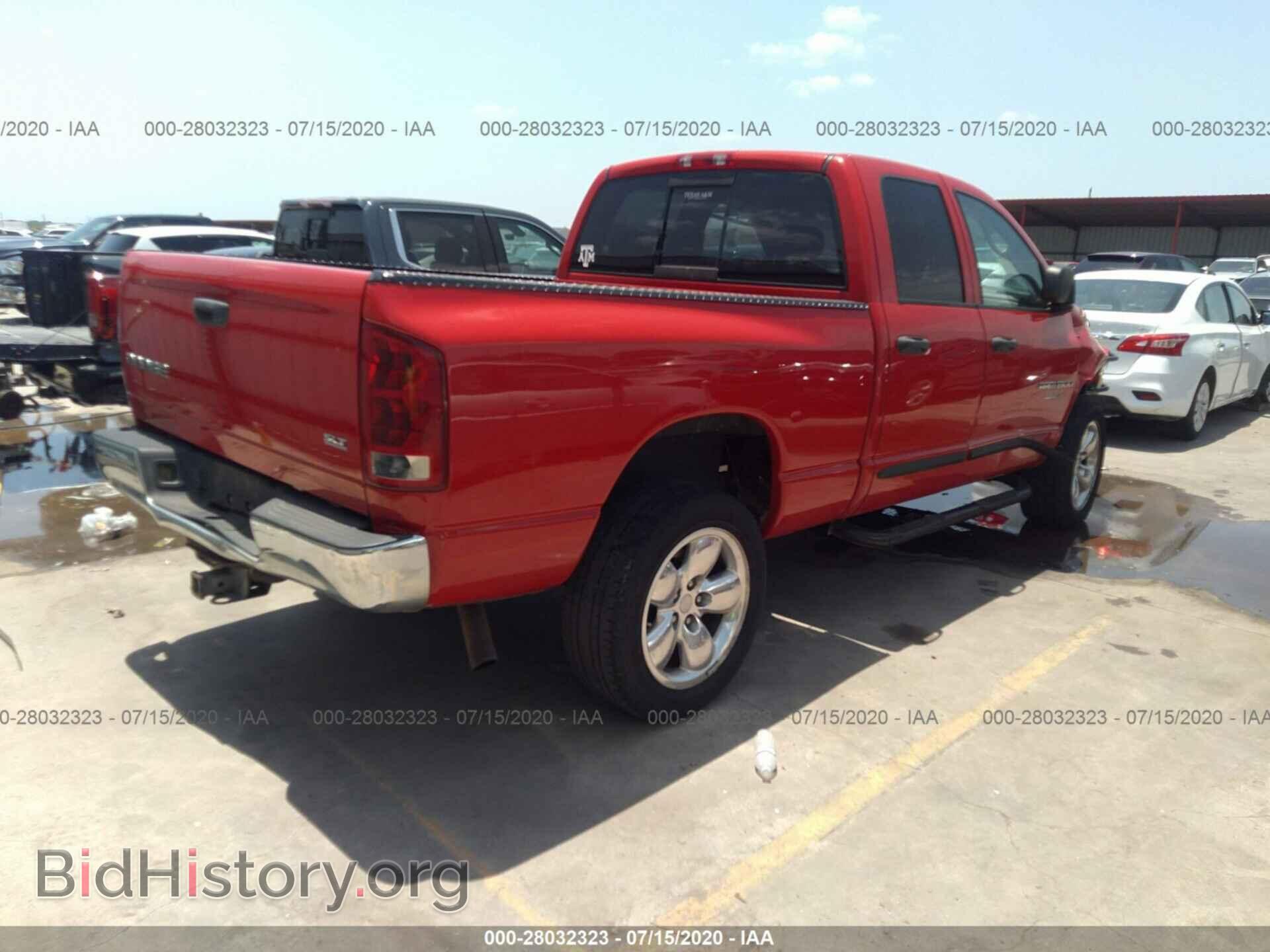 2004 DODGE RAM 1500 - VIN: 1D7HA18N04J262290 - Фото 4