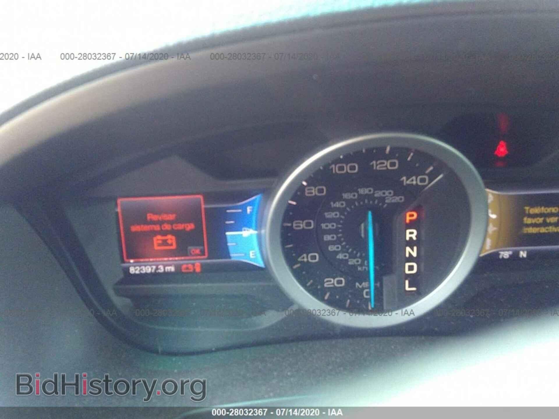 2013 FORD EXPLORER - VIN: 1FM5K7D91DGB55182 - Photo 7