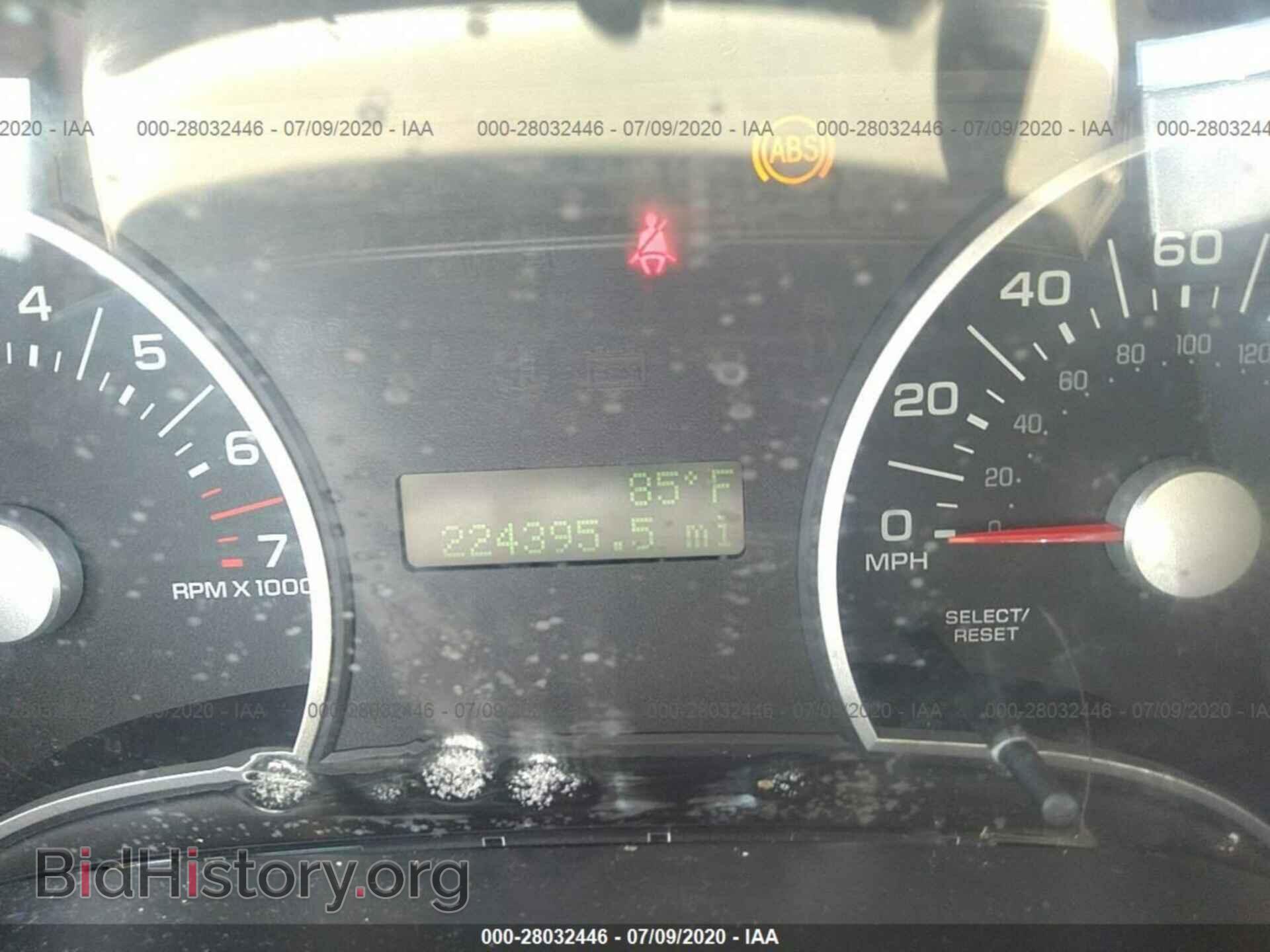 2010 FORD EXPLORER - VIN: 1FMEU6DE7AUA62634 - Photo 7