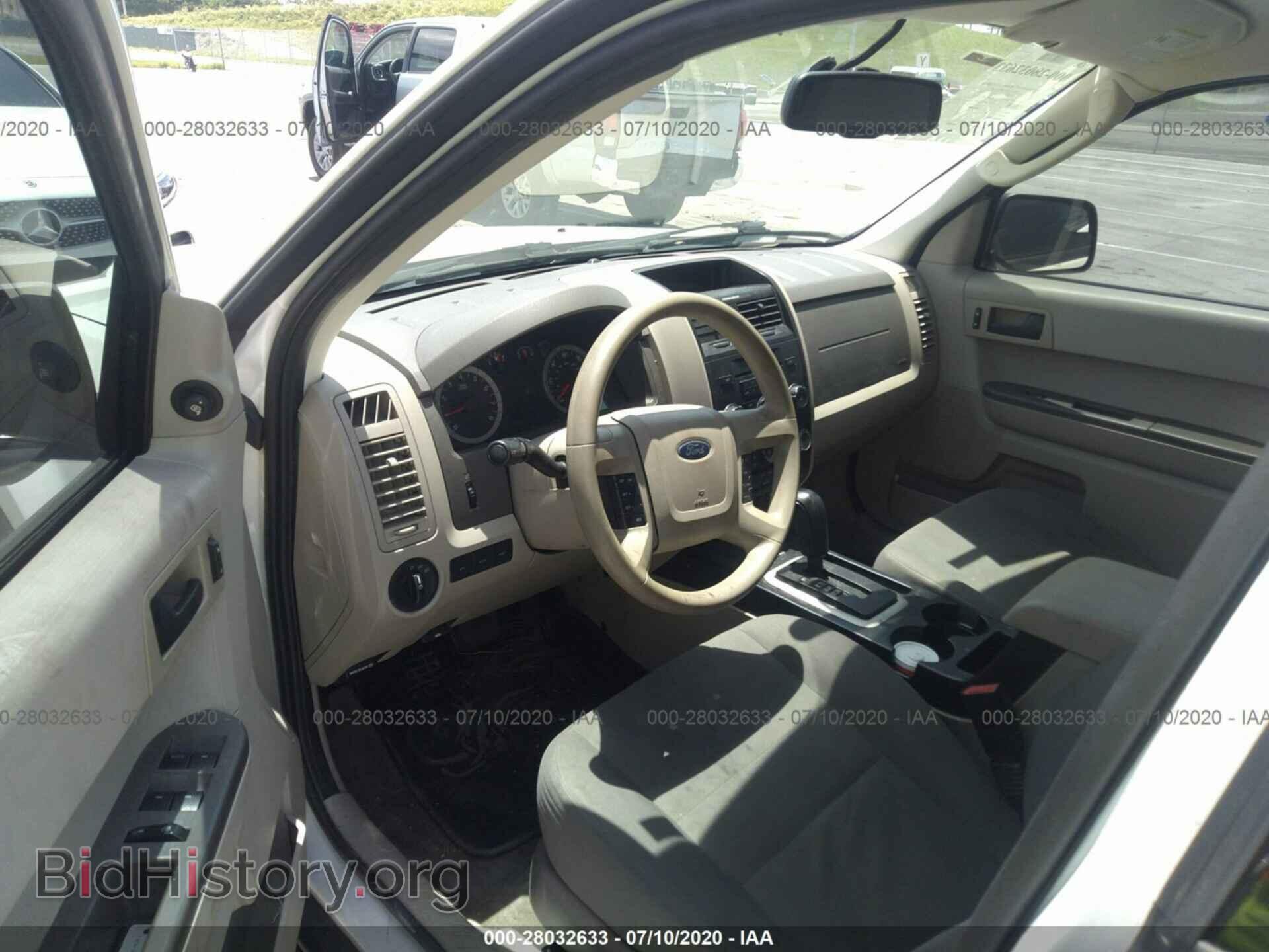 2011 FORD ESCAPE - VIN: 1FMCU0C71BKB63673 - Photo 5