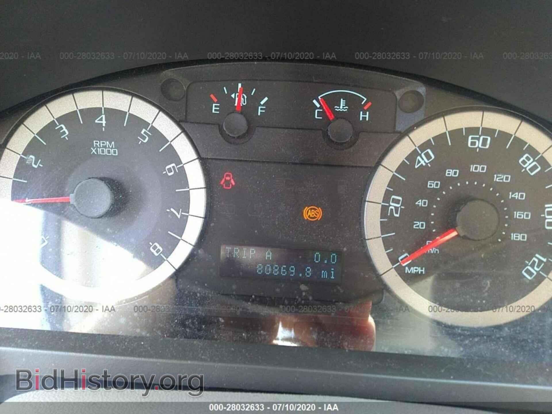 2011 FORD ESCAPE - VIN: 1FMCU0C71BKB63673 - Photo 7