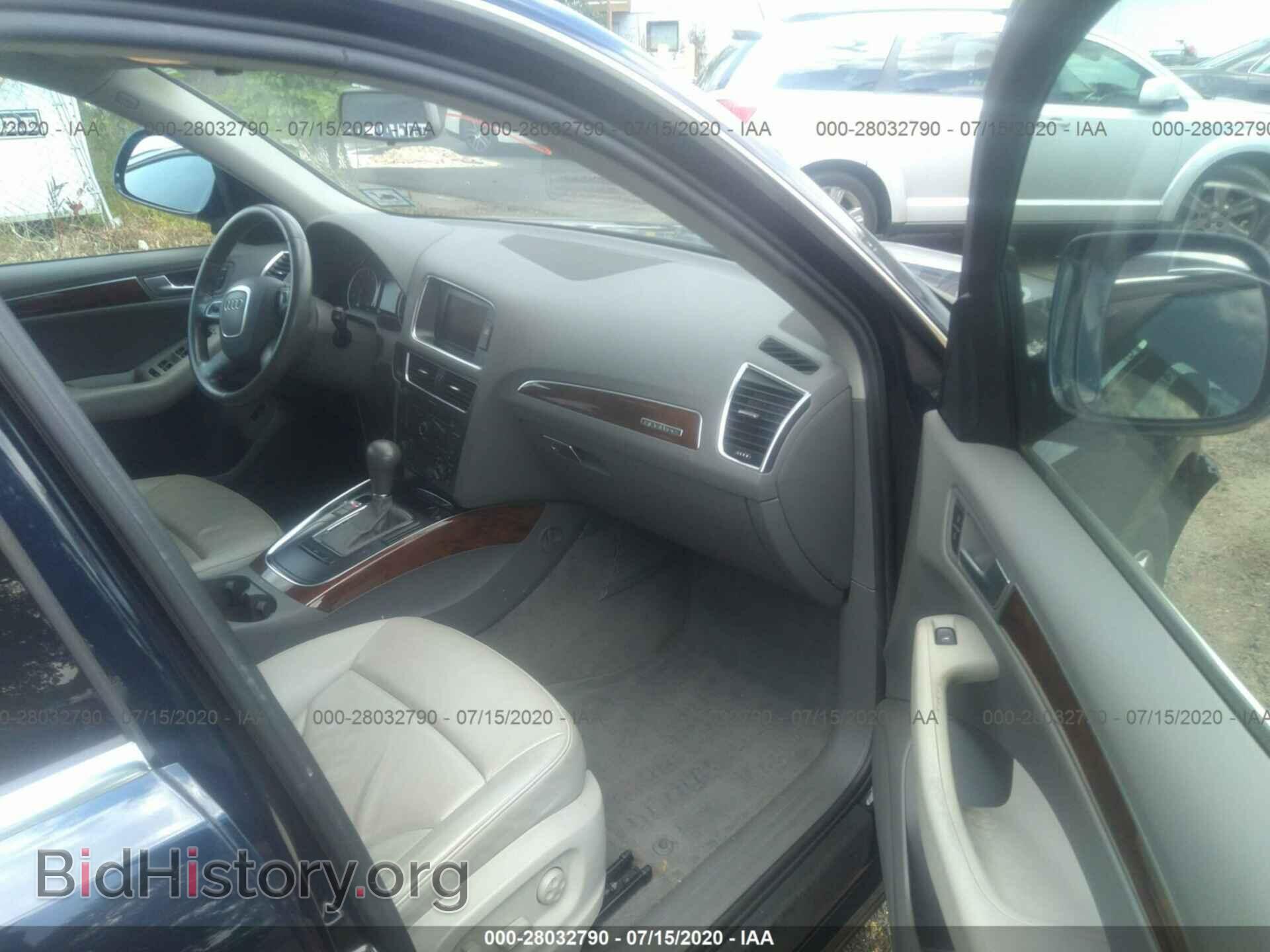 2011 AUDI Q5 - VIN: WA1CFAFP1BA025986 - Фото 5