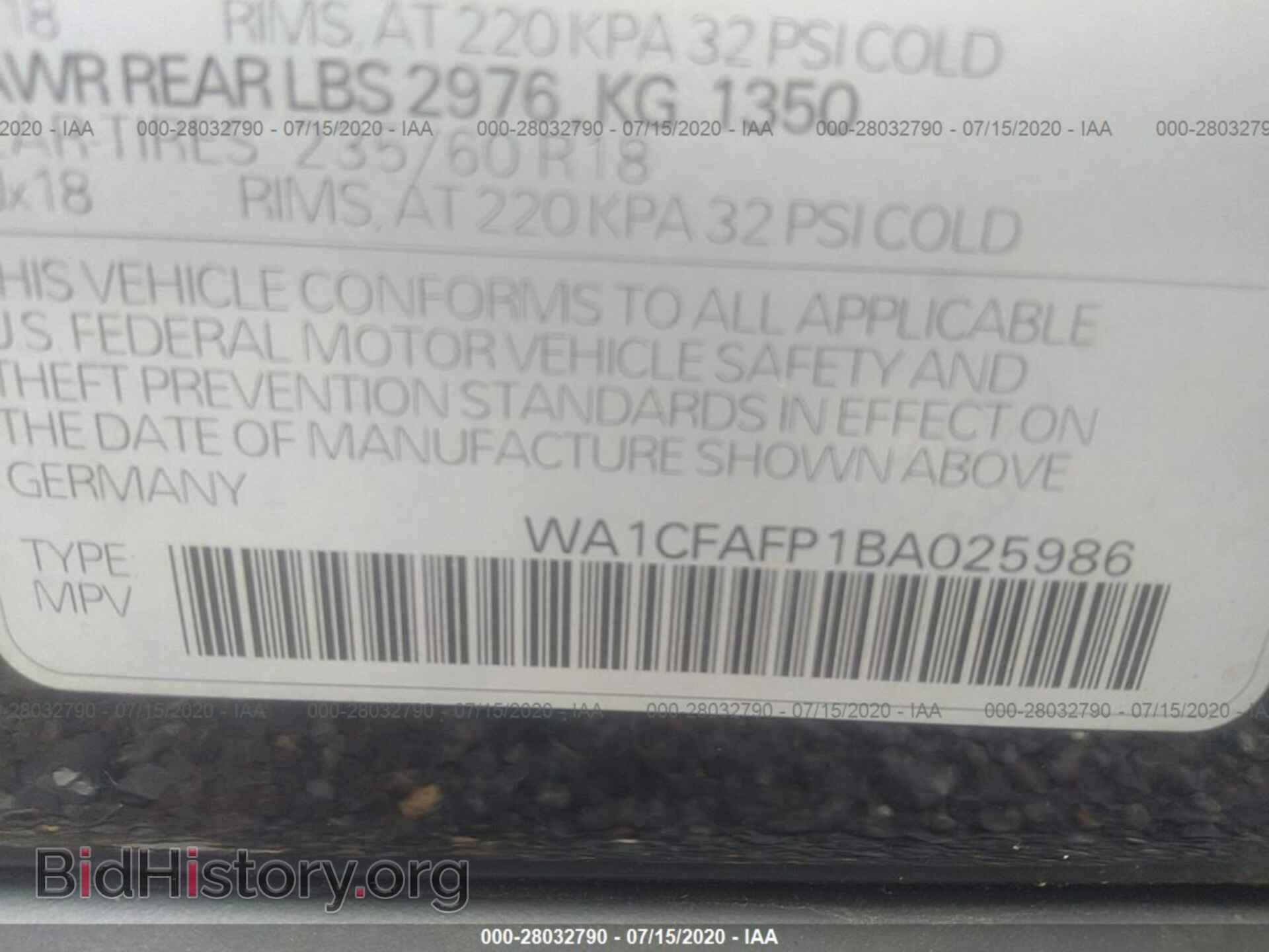 2011 AUDI Q5 - VIN: WA1CFAFP1BA025986 - Фото 9