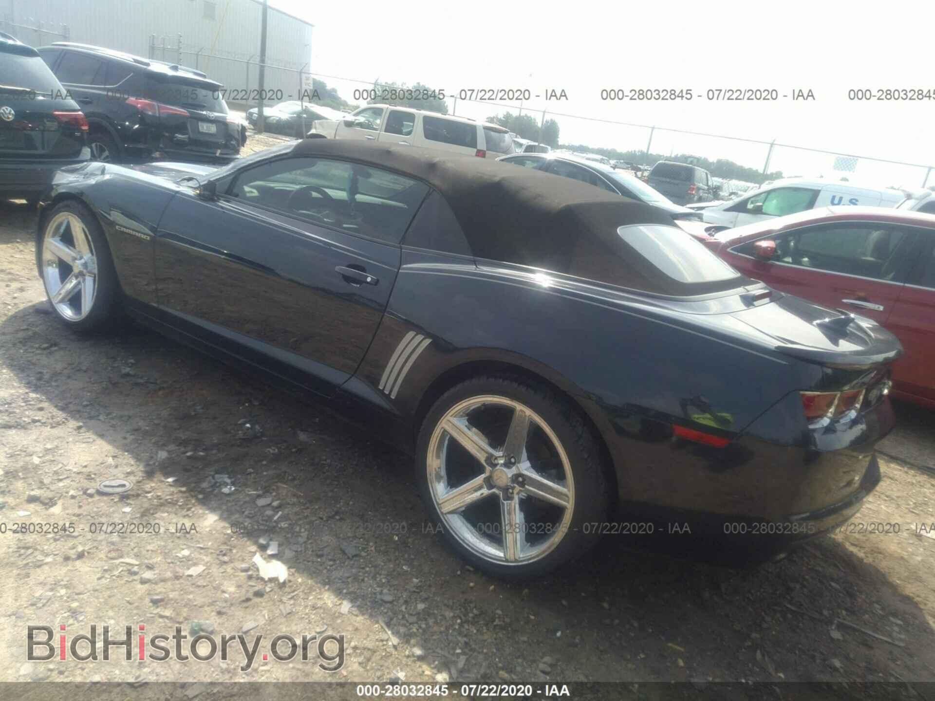 2013 CHEVROLET CAMARO - VIN: 2G1FB3D35D9174631 - Фото 3