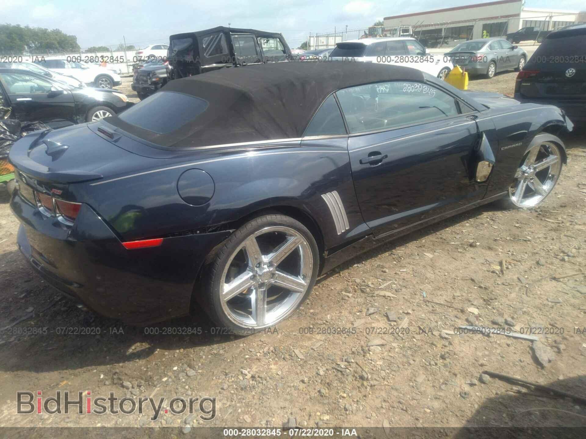 2013 CHEVROLET CAMARO - VIN: 2G1FB3D35D9174631 - Фото 4