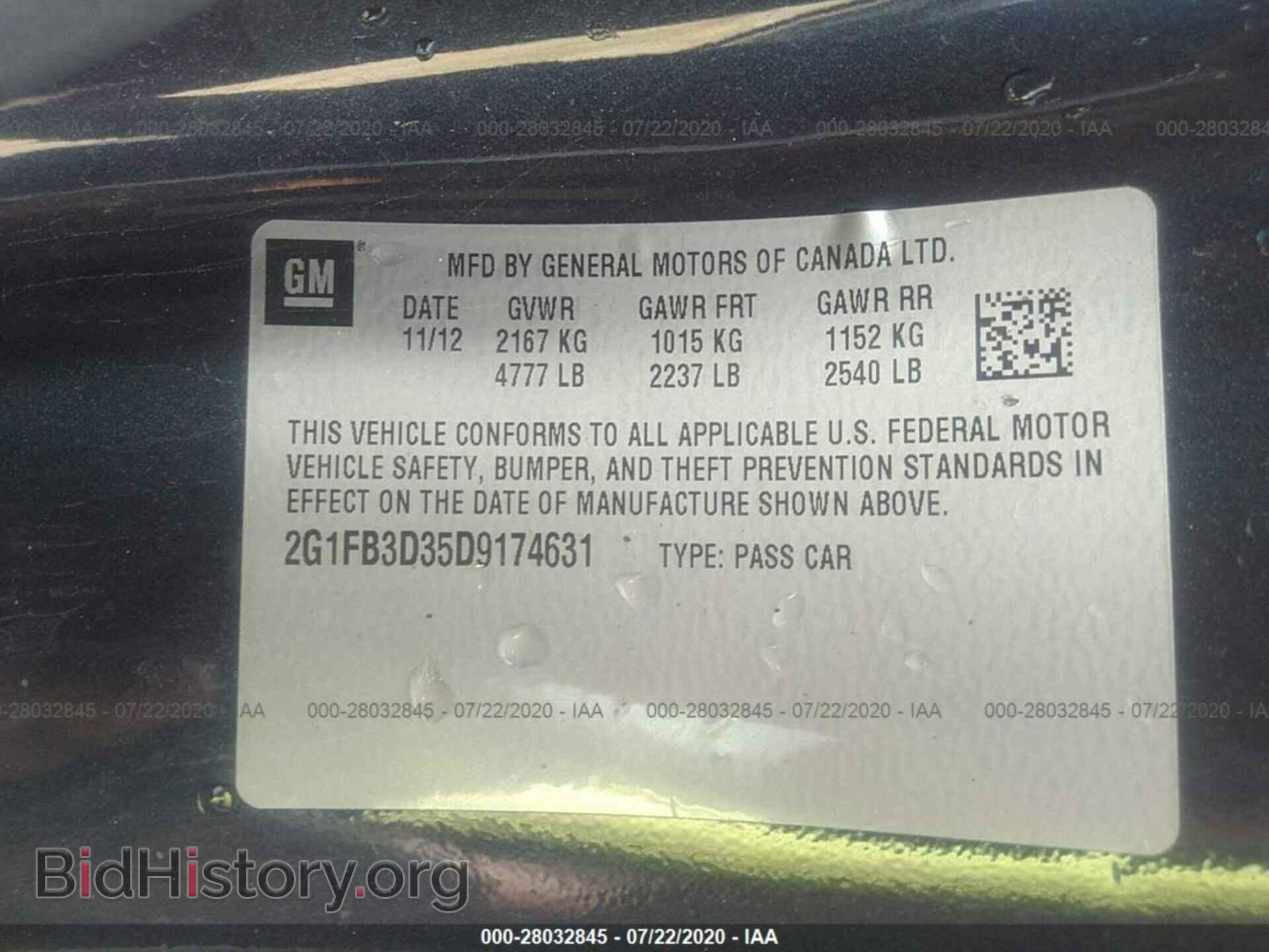 2013 CHEVROLET CAMARO - VIN: 2G1FB3D35D9174631 - Фото 9