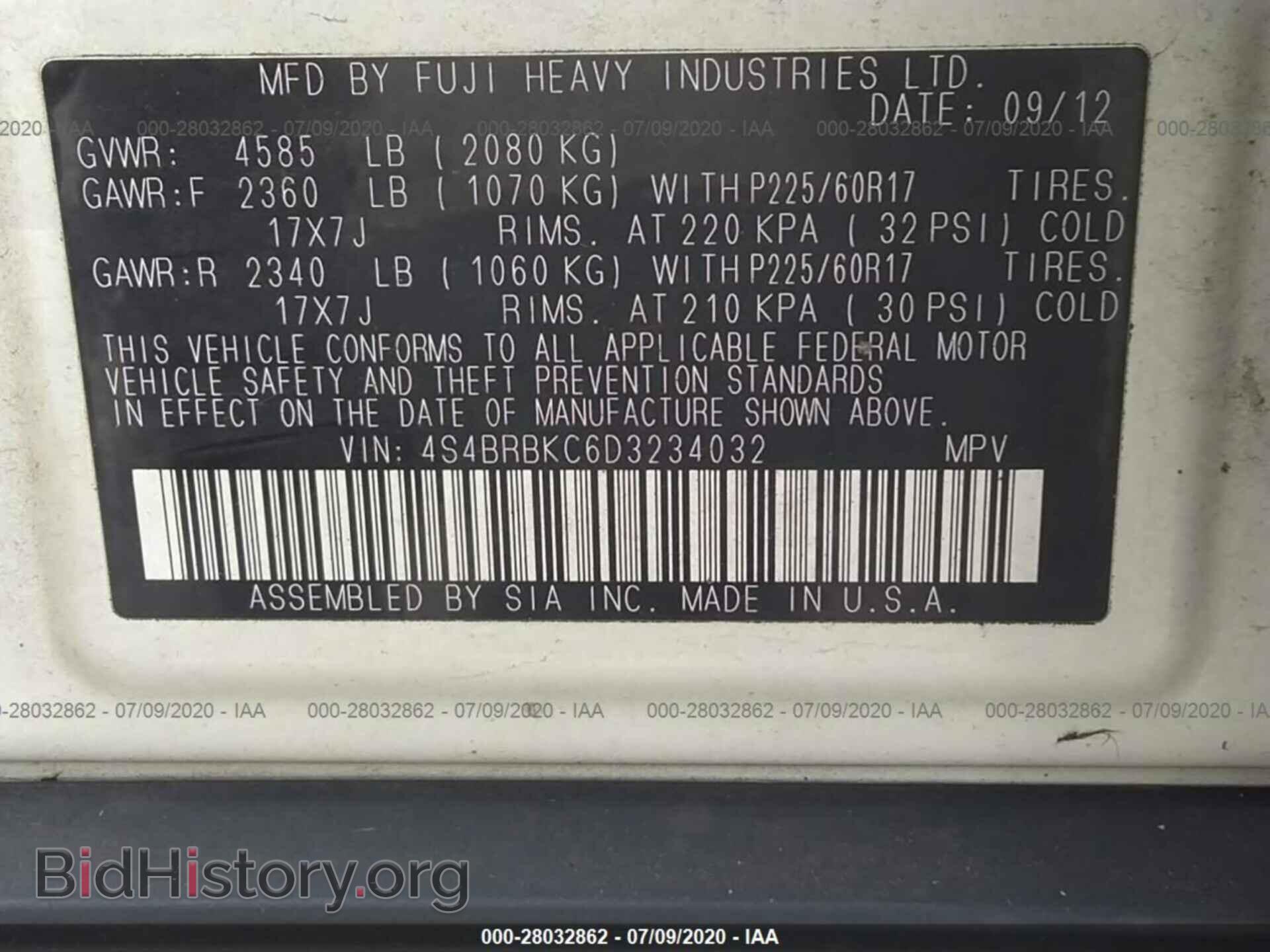 2013 SUBARU OUTBACK - VIN: 4S4BRBKC6D3234032 - Фото 9
