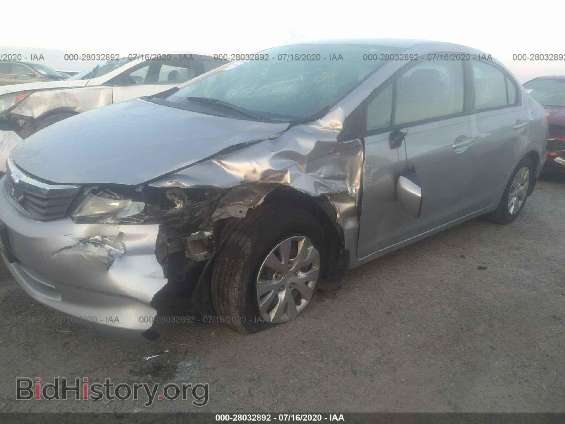2012 HONDA CIVIC SDN - VIN: 19XFB2F54CE080756 - Фото 2