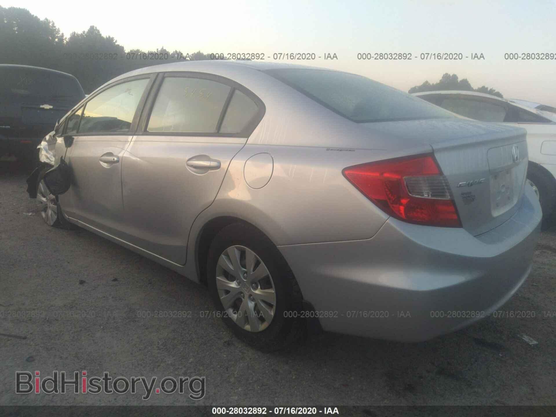 2012 HONDA CIVIC SDN - VIN: 19XFB2F54CE080756 - Фото 3