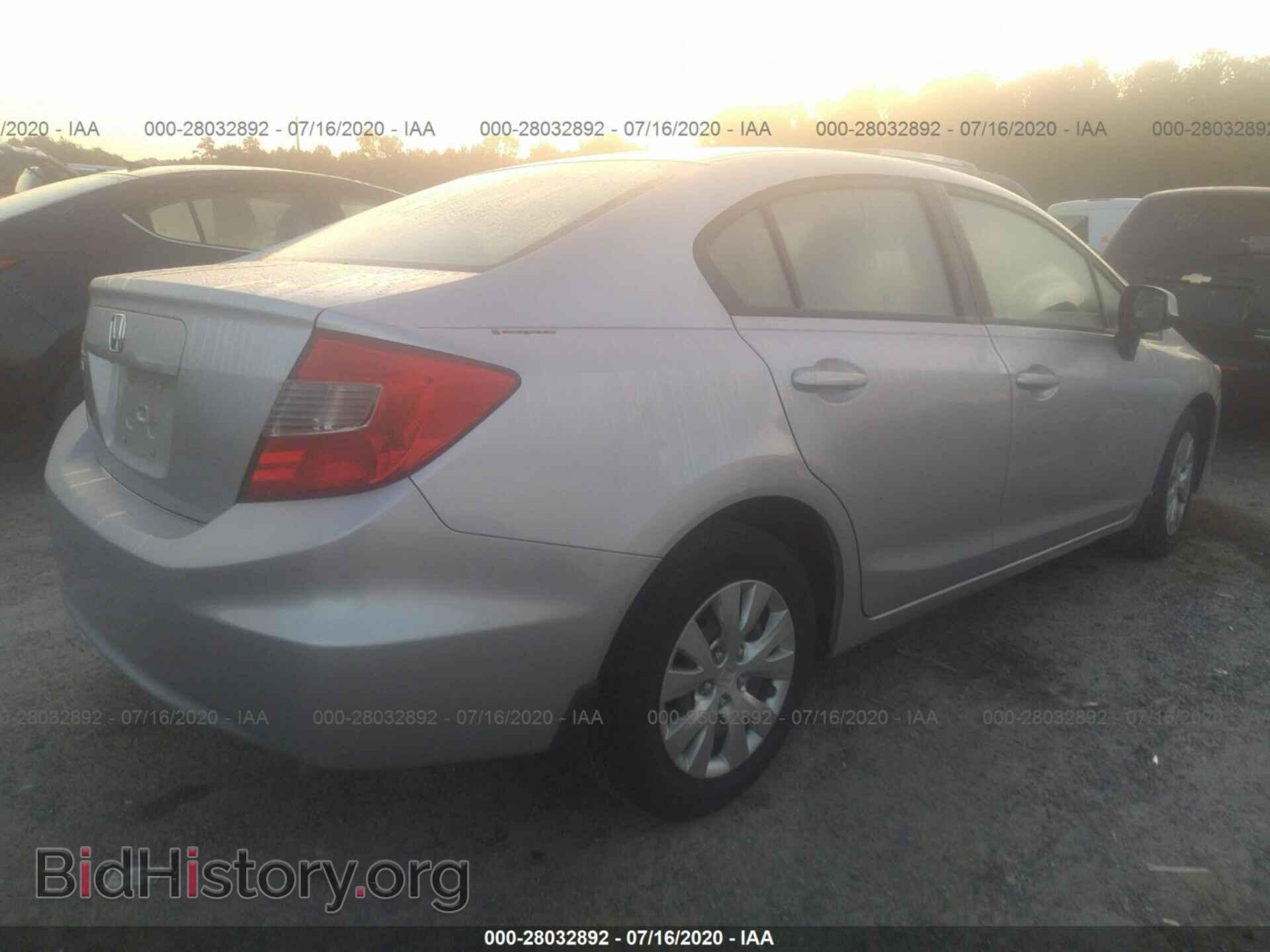 2012 HONDA CIVIC SDN - VIN: 19XFB2F54CE080756 - Фото 4