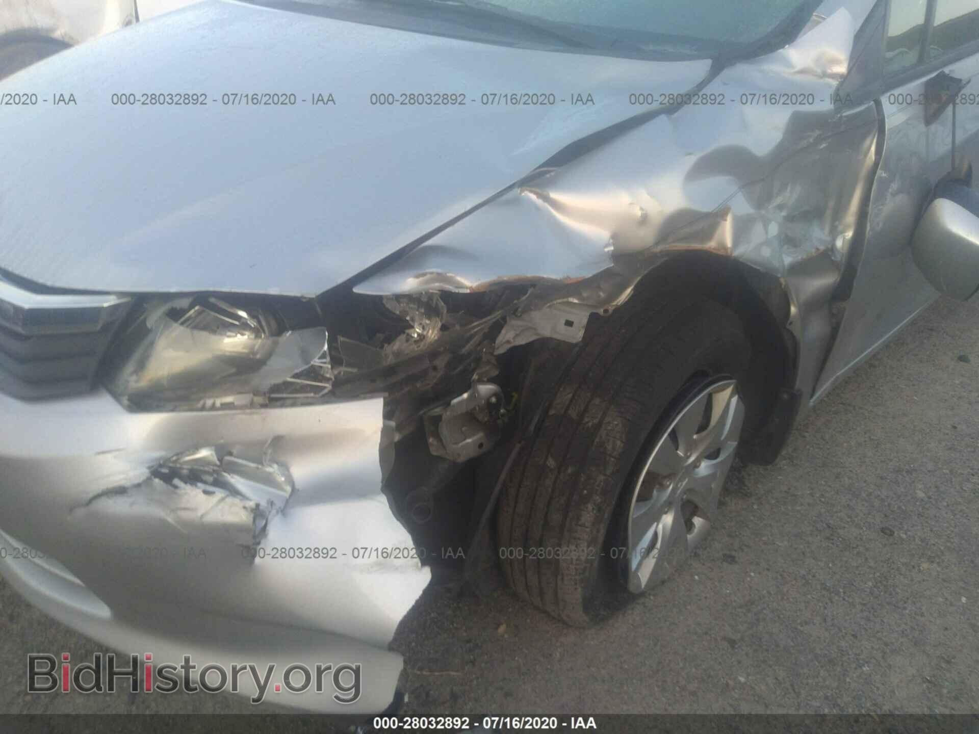 2012 HONDA CIVIC SDN - VIN: 19XFB2F54CE080756 - Фото 6