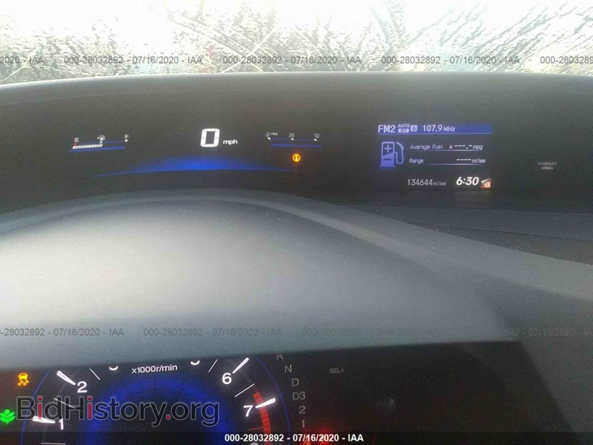 2012 HONDA CIVIC SDN - VIN: 19XFB2F54CE080756 - Фото 7