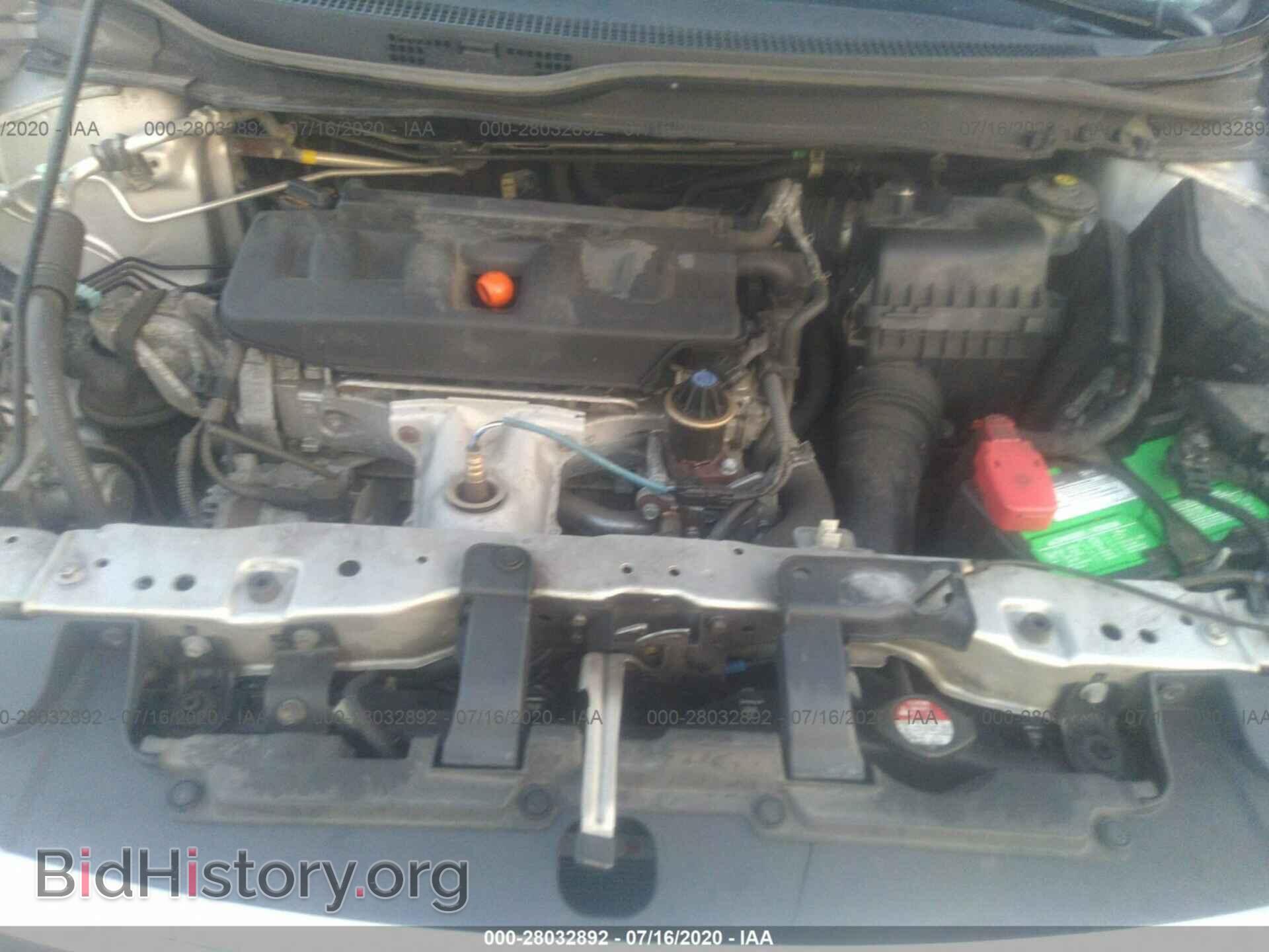 2012 HONDA CIVIC SDN - VIN: 19XFB2F54CE080756 - Фото 10