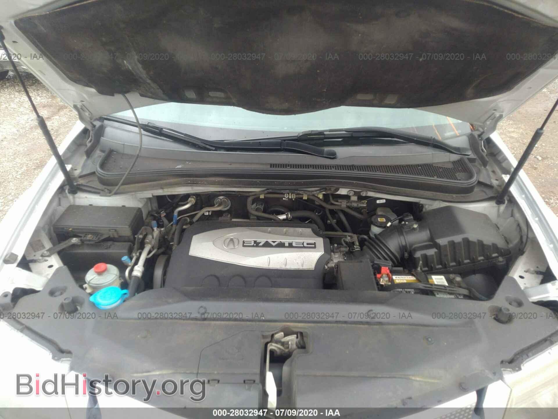 2008 ACURA MDX - VIN: 2HNYD28408H508738 - Фото 10