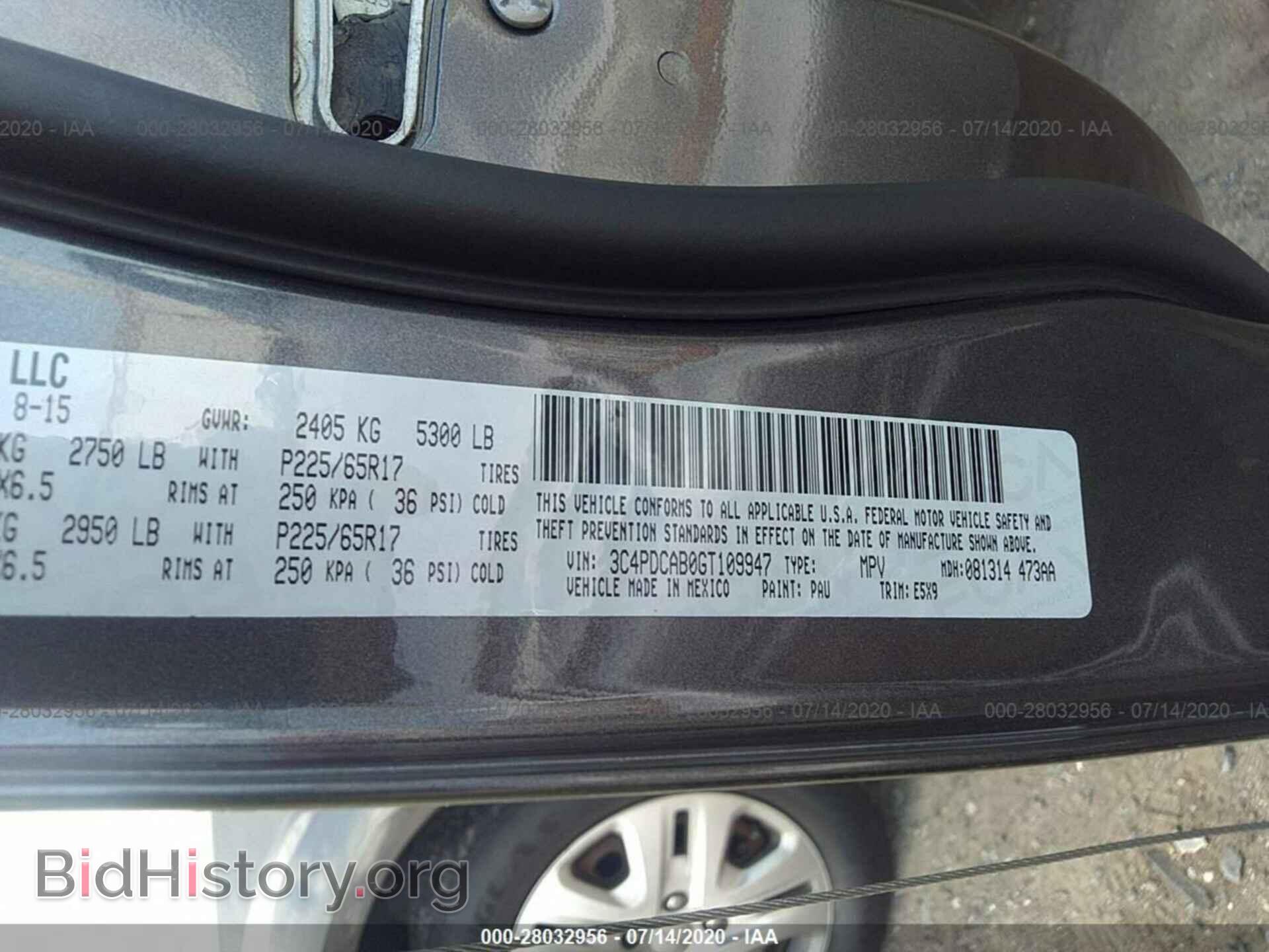 2016 DODGE JOURNEY - VIN: 3C4PDCAB0GT109947 - Фото 9