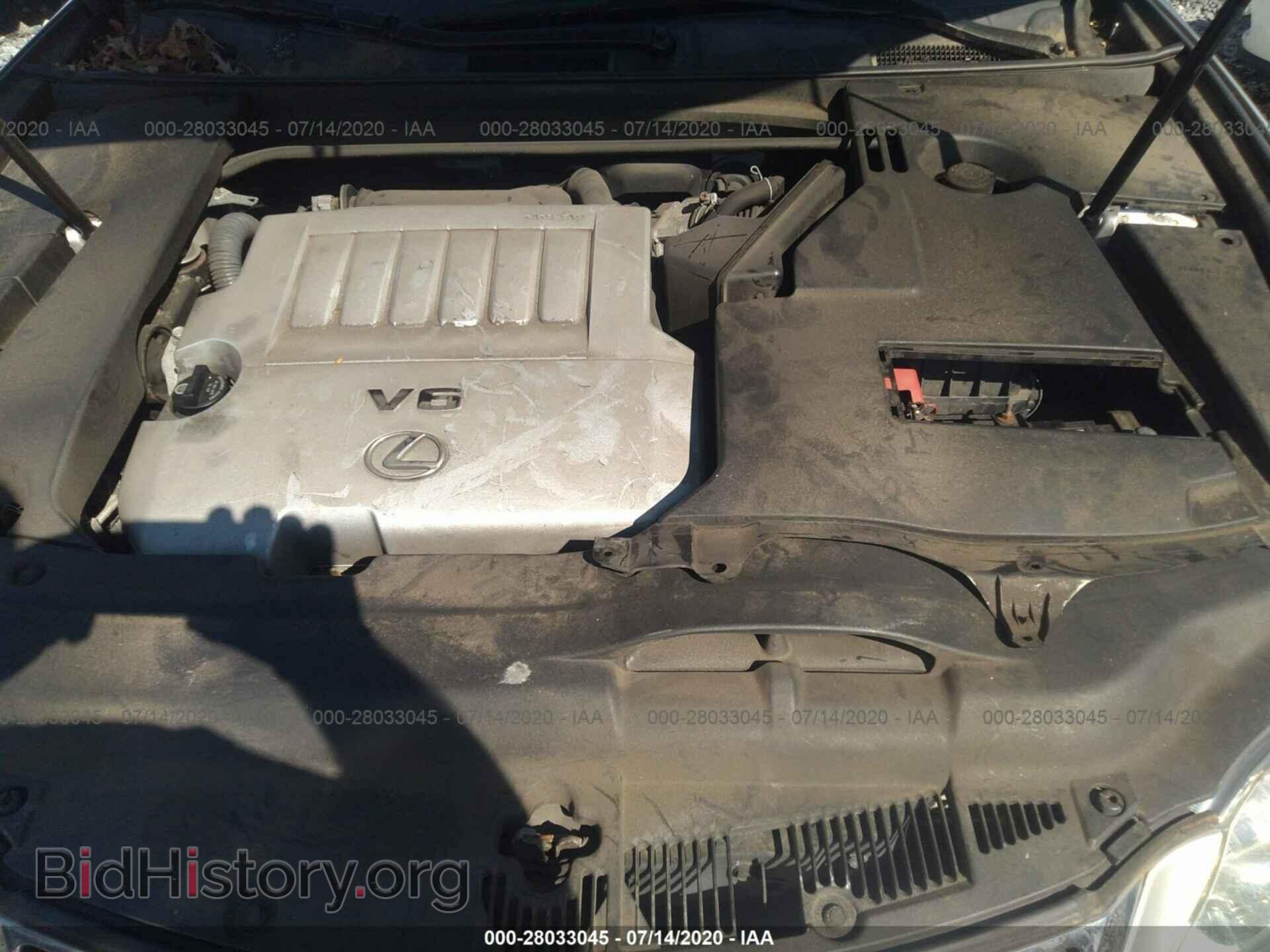 2011 LEXUS ES 350 - VIN: JTHBK1EG1B2425165 - Фото 10