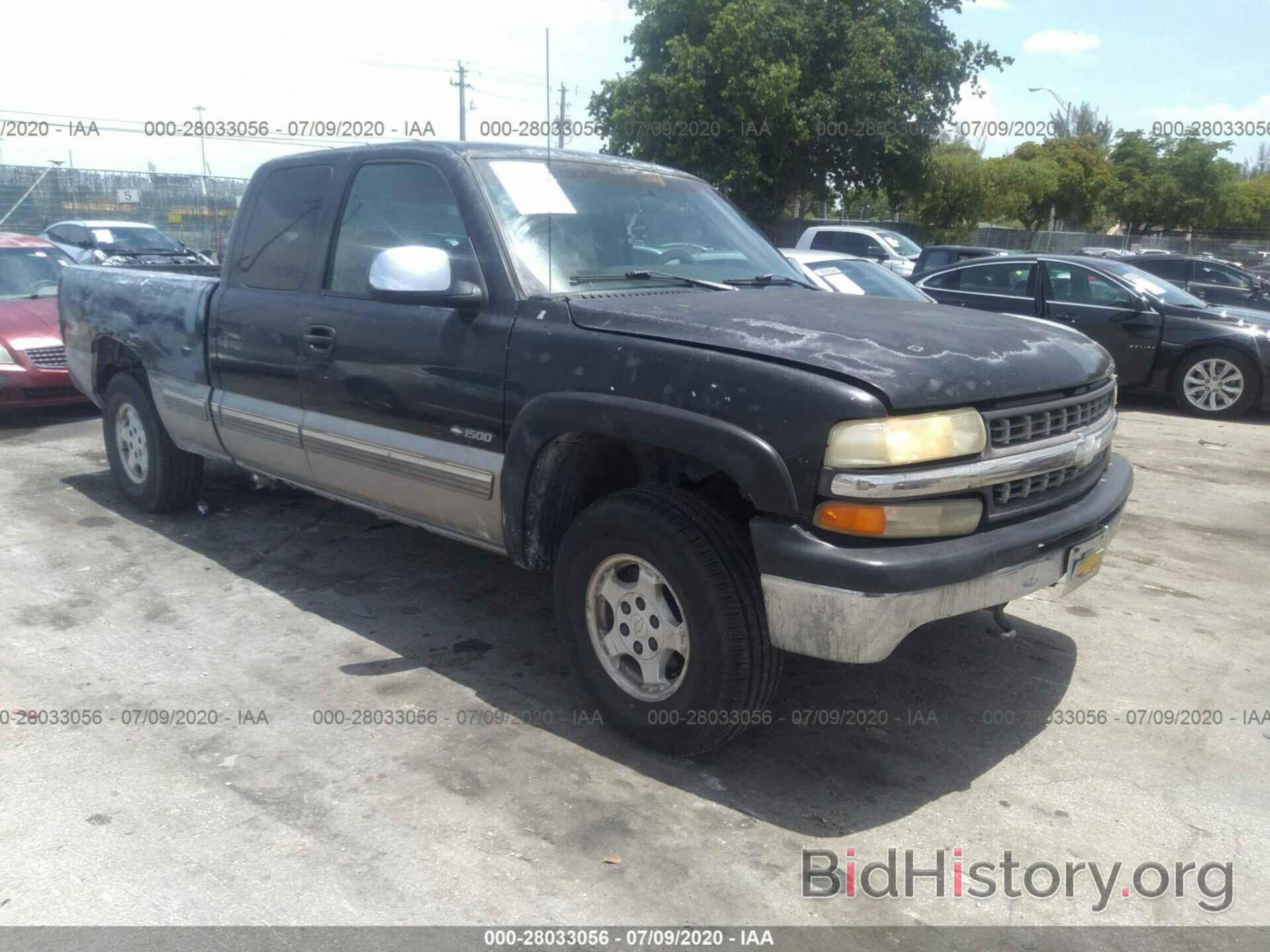 Photo 2GCEK19T9X1101989 - CHEVROLET SILVERADO 1500 1999